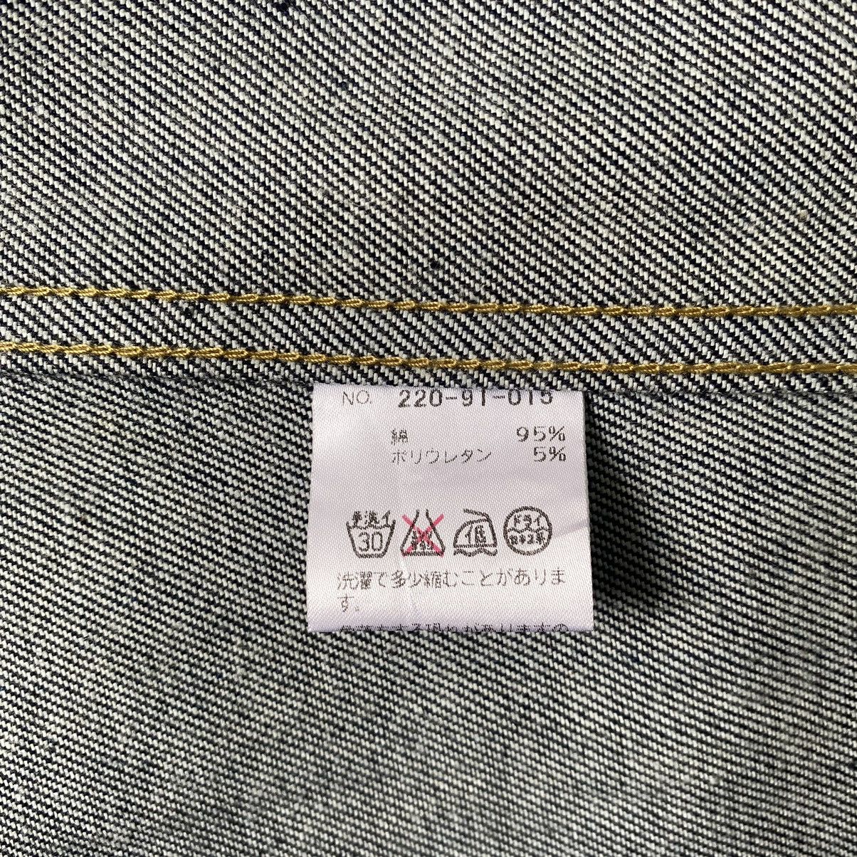 If Six Was Nine × Japanese Brand × Le Grande Bleu (L.G.B.) trans continents japanese denim jacket Size US S / EU 44-46 / 1 - 13 Thumbnail