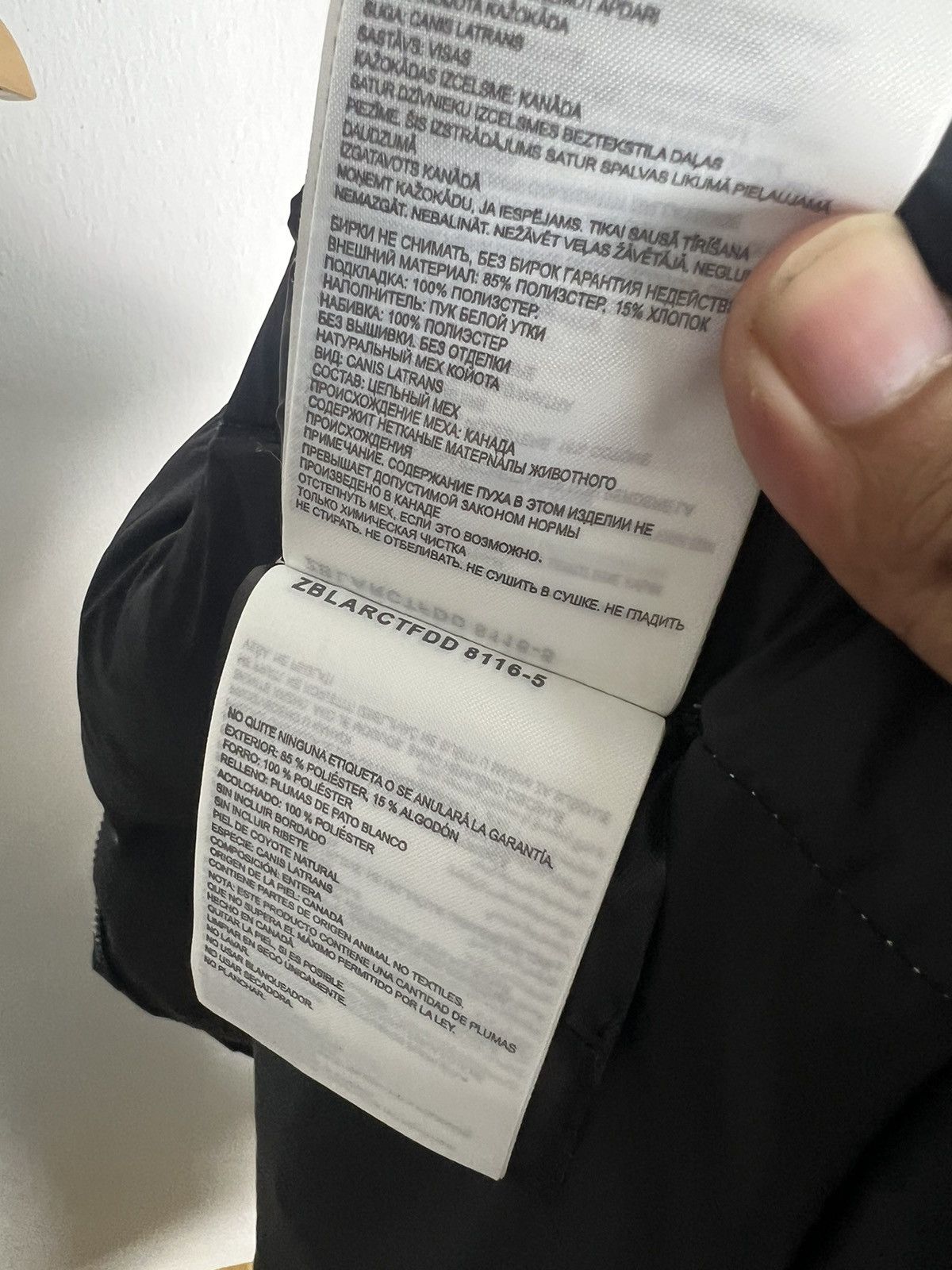 Canada Goose Canada Goose Vest Puffer Coyote Fur Size US XXL / EU 58 / 5 - 13 Thumbnail
