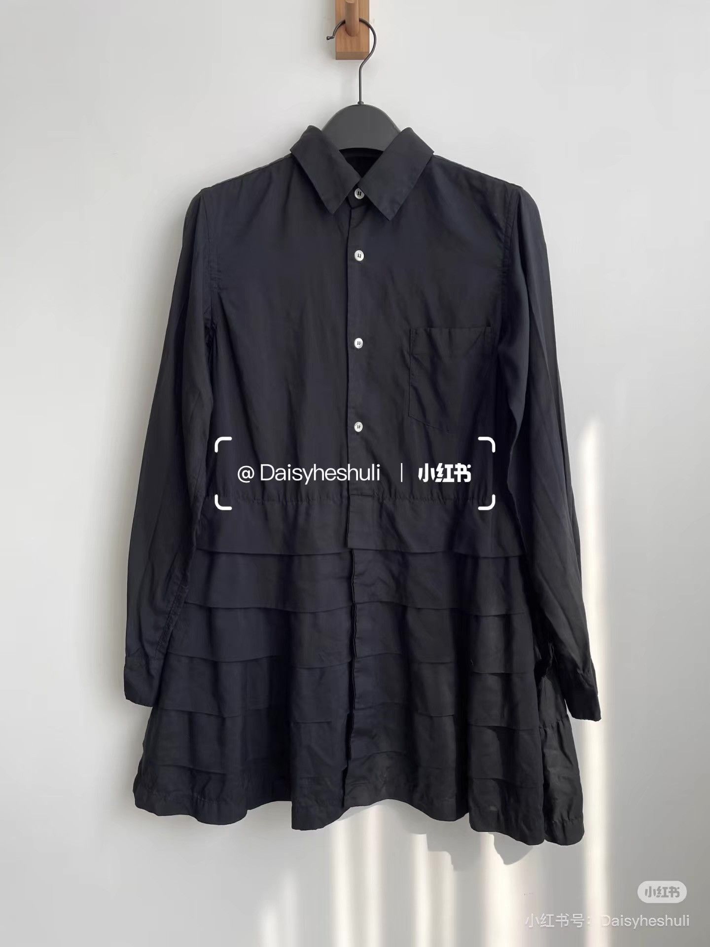 Comme des Garcons Comme des Garçons Tiered Layered Long Sleeve Shirt, Ｑ24 Size XS / US 0-2 / IT 36-38 - 1 Thumbnail