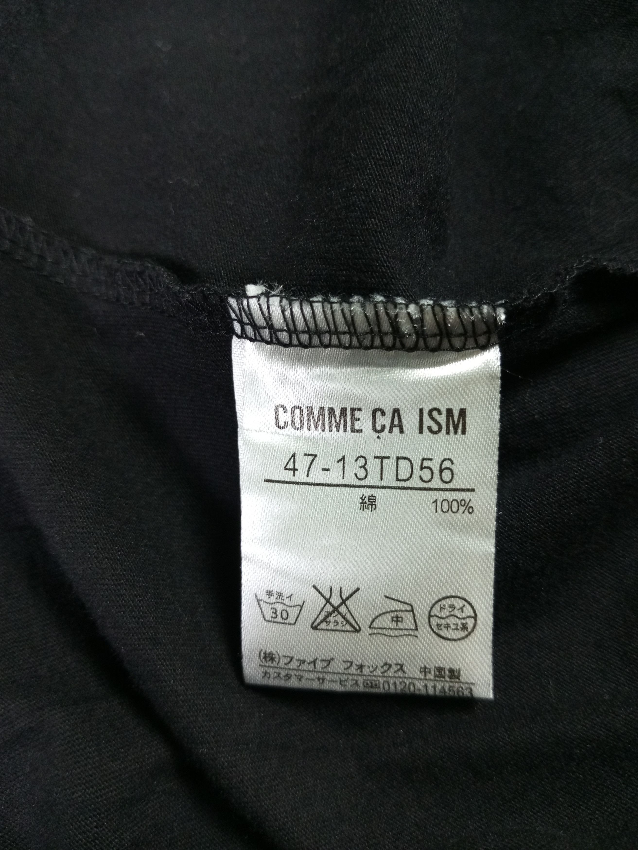 Comme Ca Ism Comme Ca Ism T shirt Size US L / EU 52-54 / 3 - 5 Thumbnail