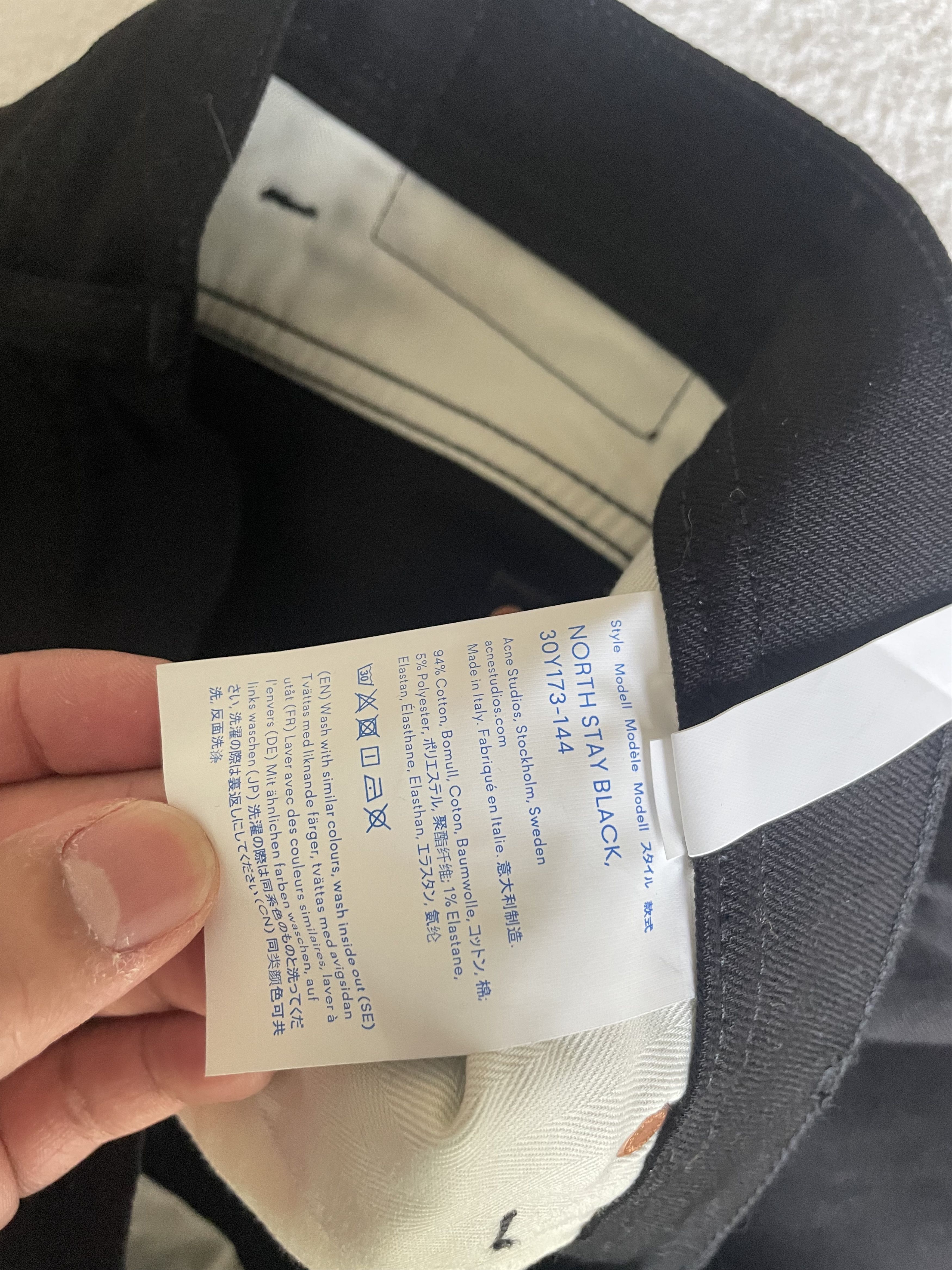 Acne Studios Acne Studio North 31 Size US 31 - 4 Thumbnail