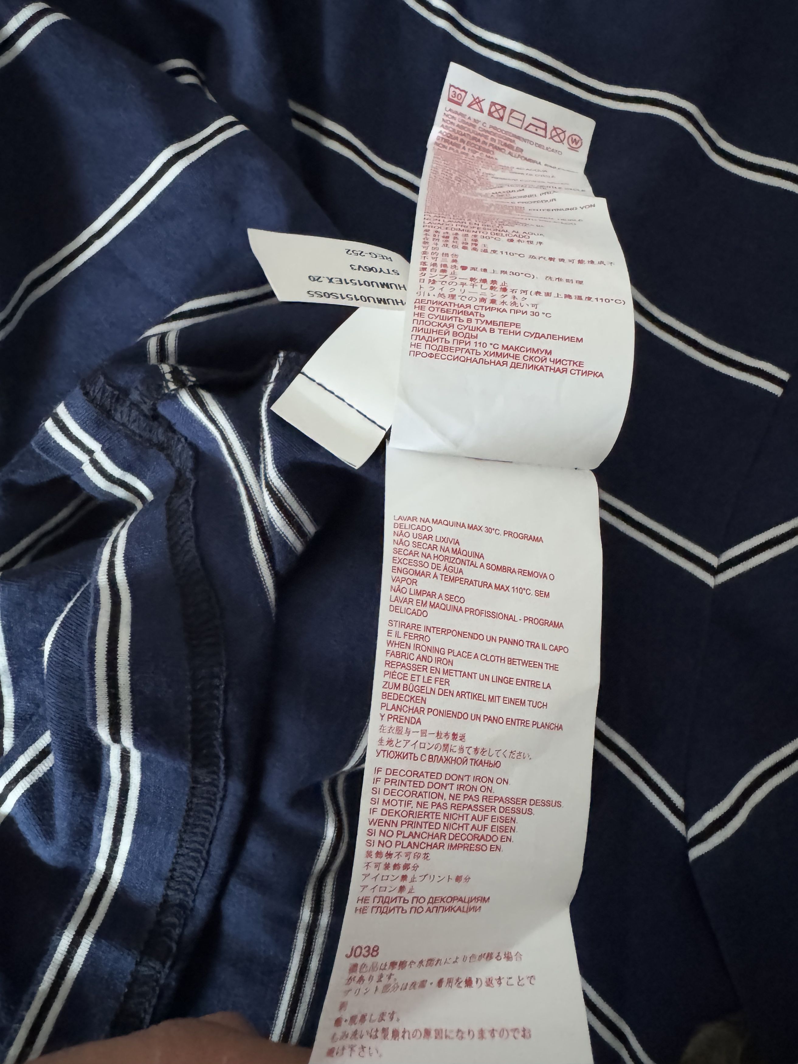 Marni MARNI Striped Cotton Jersey Blue Beige Ecru T-shirt IT 48 M Size US M / EU 48-50 / 2 - 10 Thumbnail