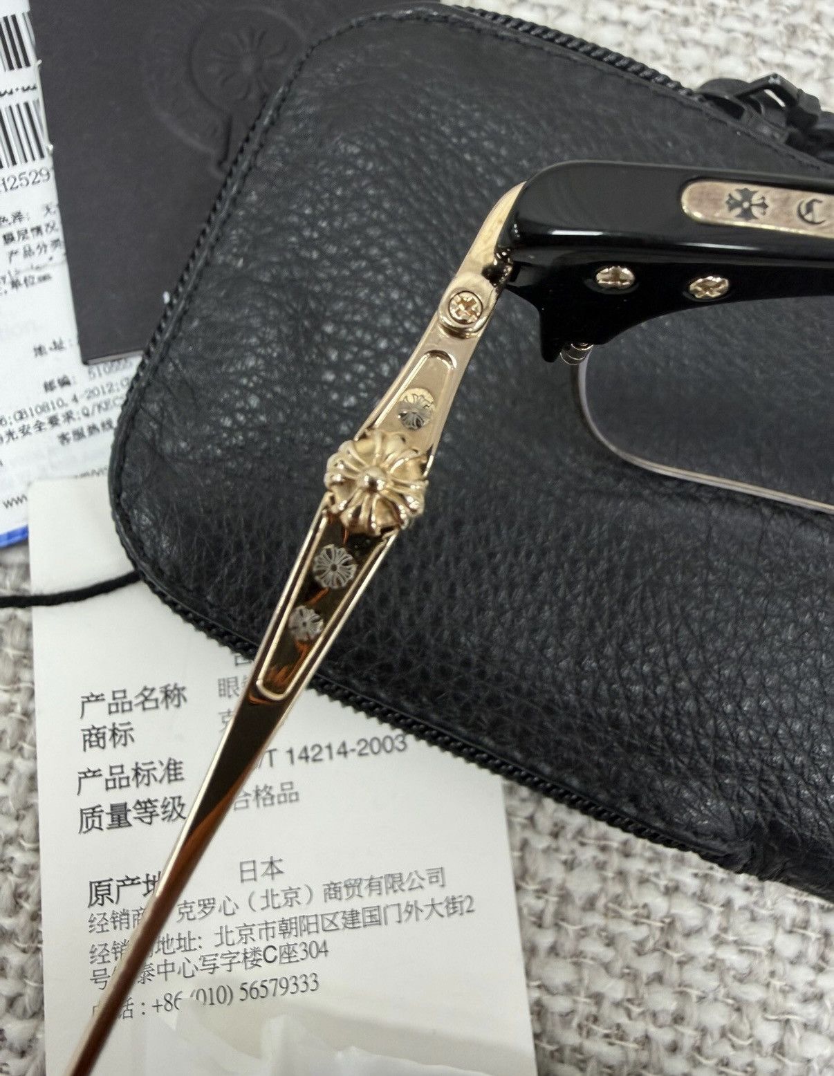 Chrome Hearts Chrome Hearts SLUNTRADICTION Gold Cross Ball Glasses Size ONE SIZE - 5 Thumbnail