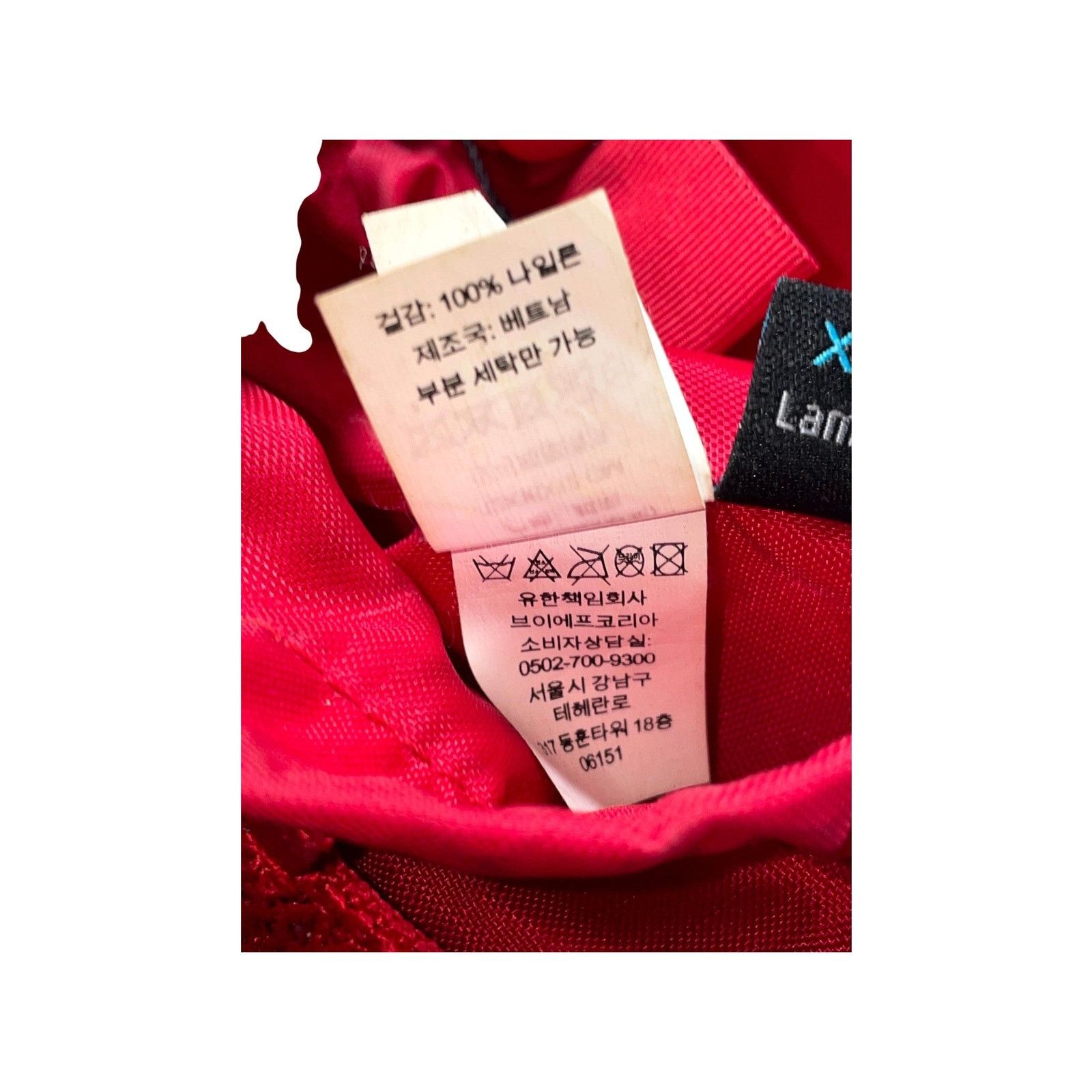 Supreme Supreme Red Bag Size ONE SIZE - 8 Thumbnail