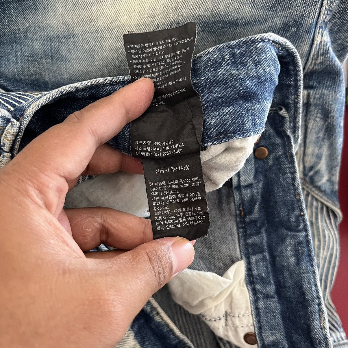 Japanese Brand Wash & Wash Japanese Brand Y2K Style Size US 34 / EU 50 - 10 Thumbnail