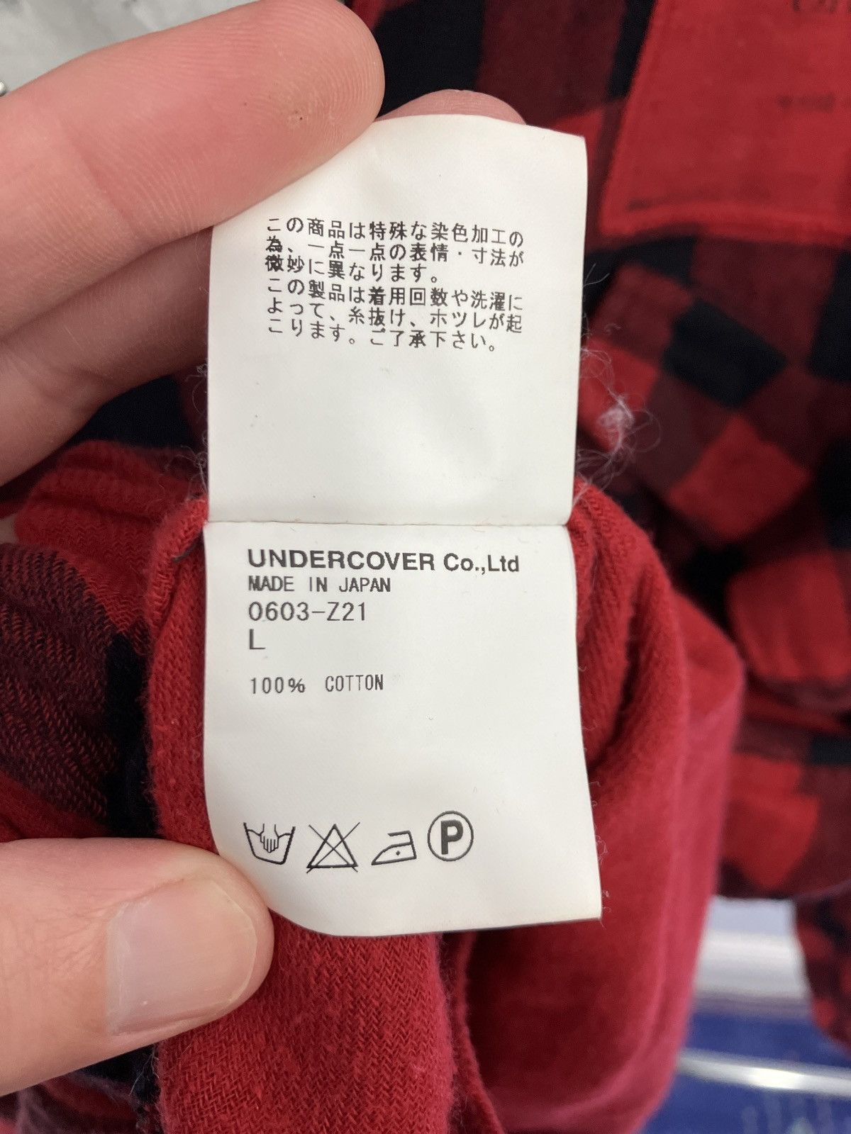 Undercover SS2006 Zamiang patch flannel hooded anorak Size US L / EU 52-54 / 3 - 6 Thumbnail
