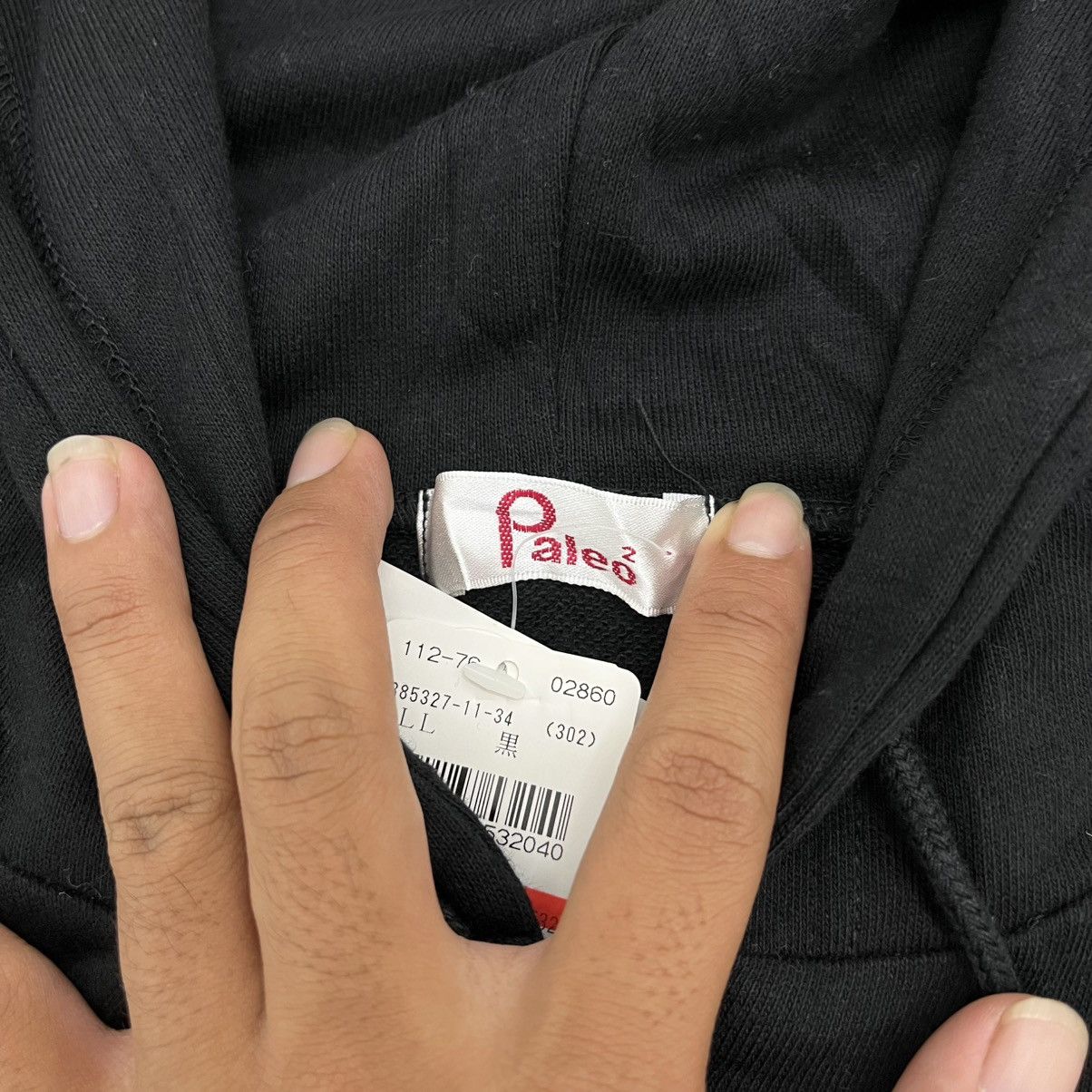 Hysteric Glamour Hysteric Glamour Style Hoodie – Paleo Y2K Japan Rare Size US L / EU 52-54 / 3 - 9 Thumbnail