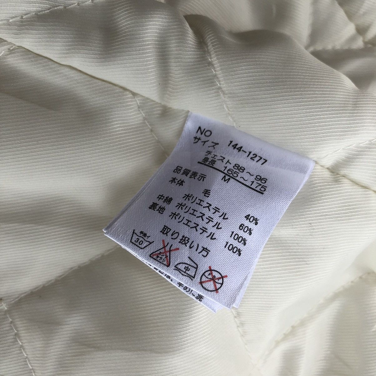In The Attic IN THE ATTIC Rare Fullprint Design Wool Hooded Parka Jacket Size US M / EU 48-50 / 2 - 12 Thumbnail