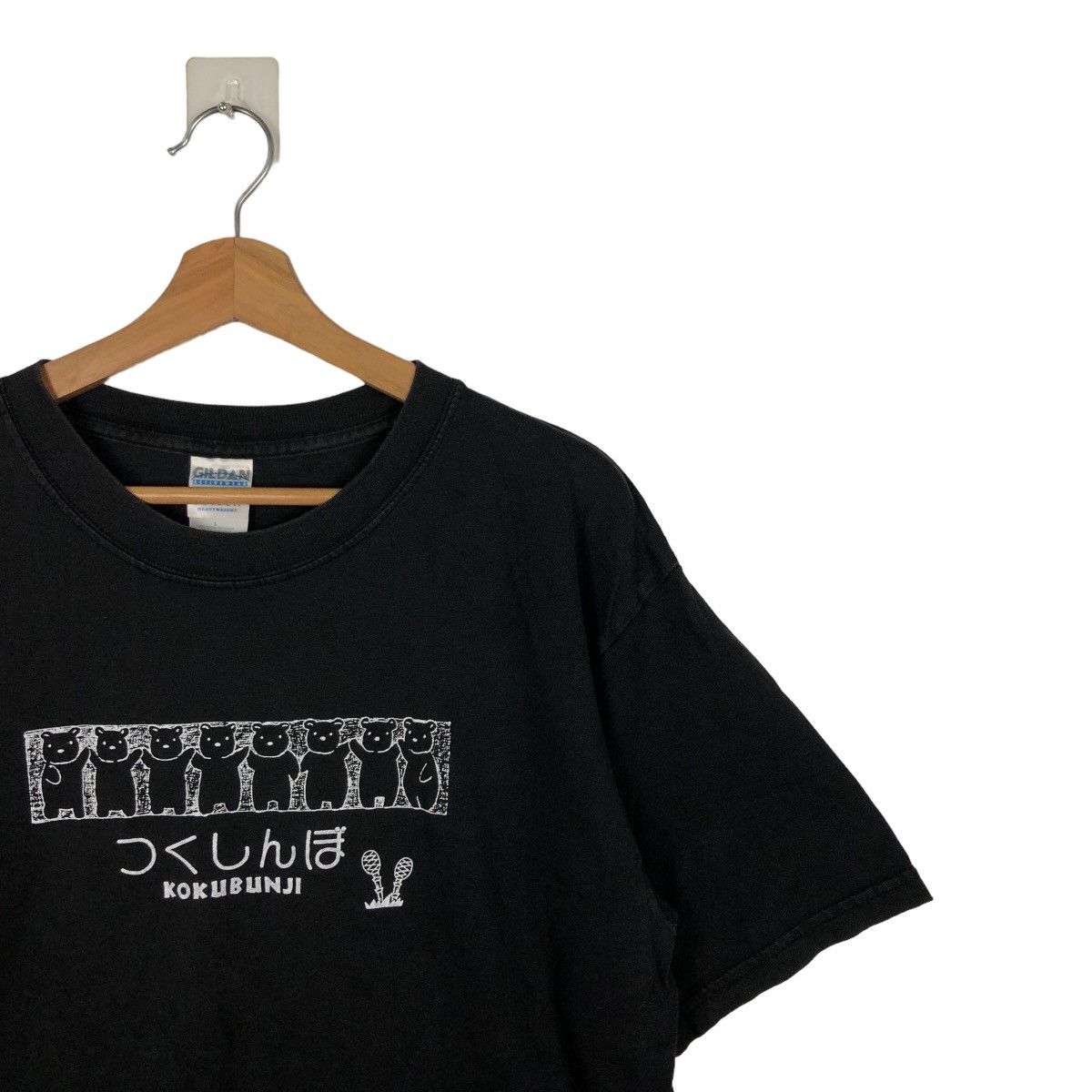 Japanese Brand VINTAGE MOVIE JAPAN TEE BIG LOGO KOKUBUNJI STREETWEAR Size US L / EU 52-54 / 3 - 5 Thumbnail