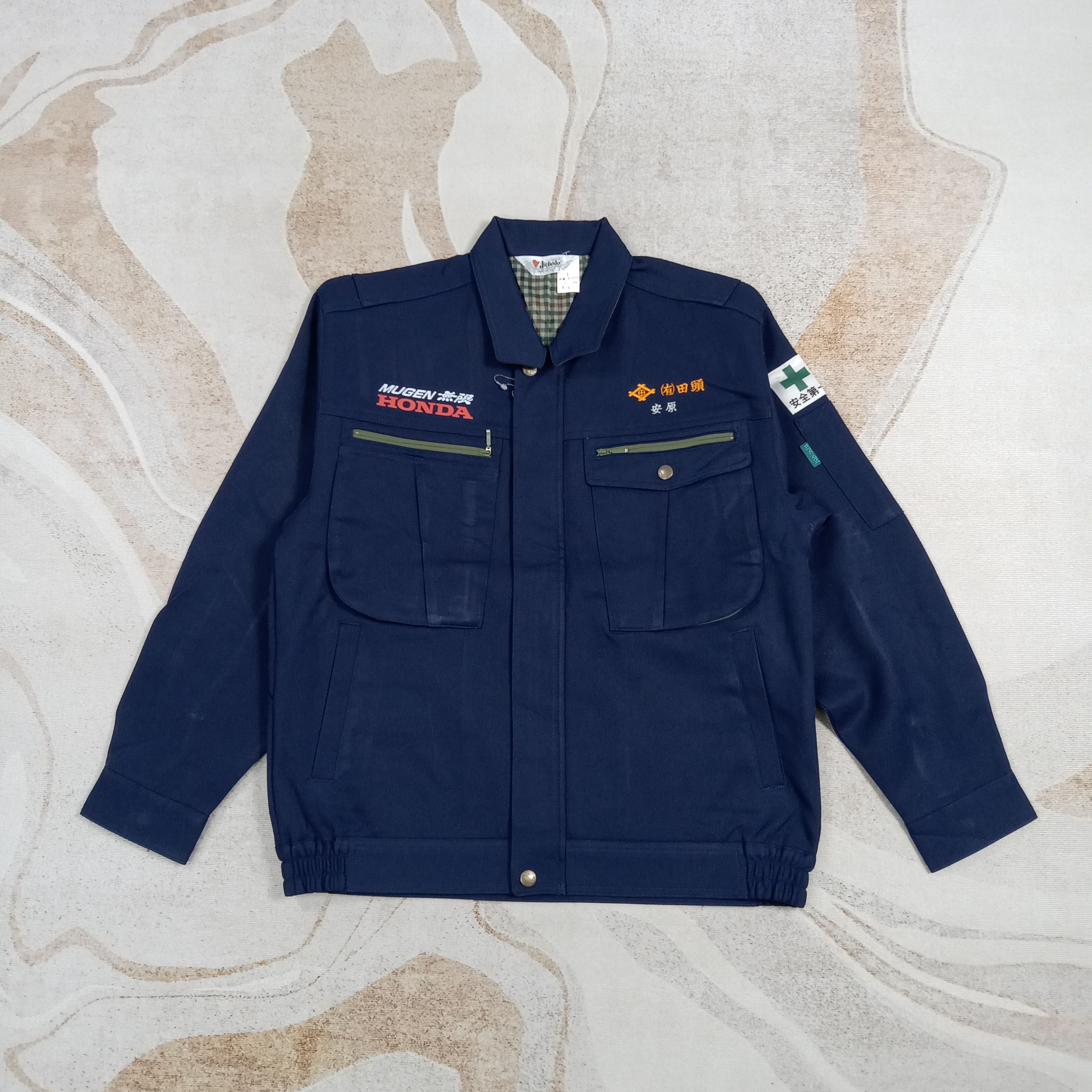 Honda Mugen Honda Japanese Racing Custom Jacket C273N17 Size US M / EU 48-50 / 2 - 3 Thumbnail