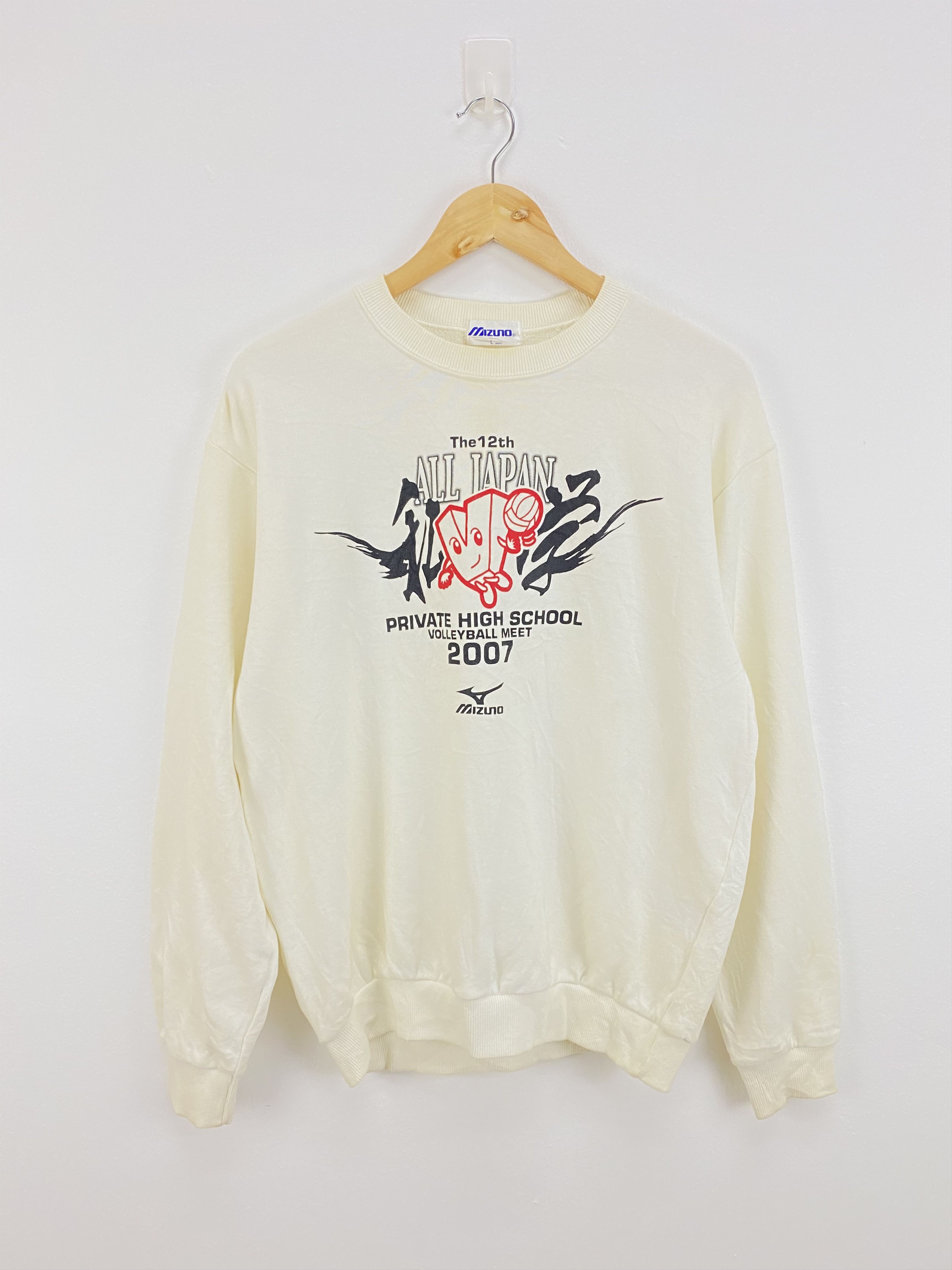 Japanese Brand × Mizuno Vintage Mizuno Streetwear fashion Japanese brand Size US L / EU 52-54 / 3 - 1 Thumbnail