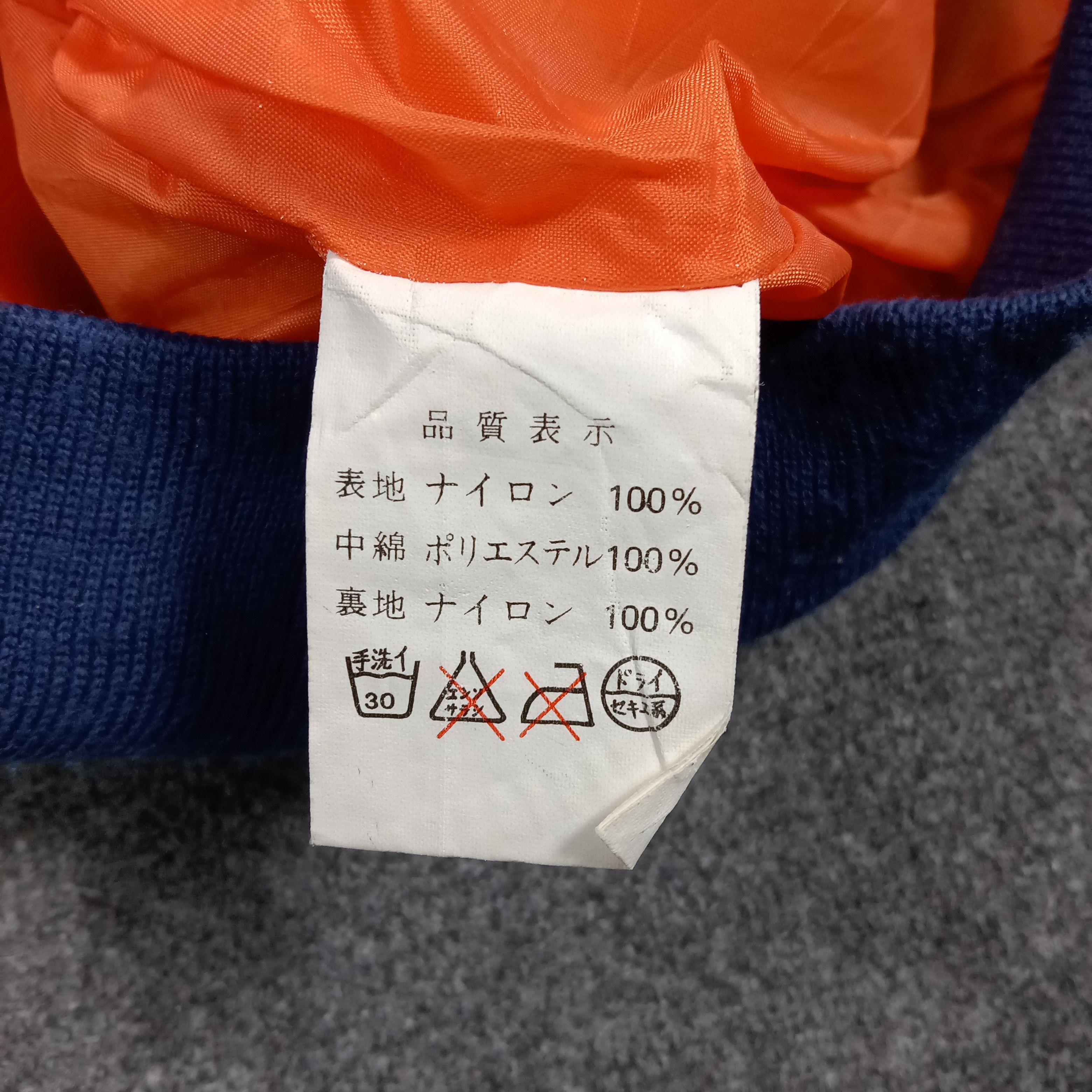 Japanese Brand 90s Toyota TRD Retro MA-1 Style Bomber C274N3 Size US L / EU 52-54 / 3 - 10 Thumbnail
