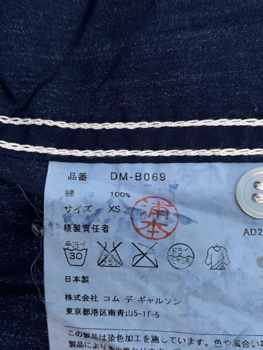 Comme des Garcons × Comme des Garcons Homme Deux Contrast Stitch Short Sleeve Button Shirt Size US XS / EU 42 / 0 - 6 Thumbnail