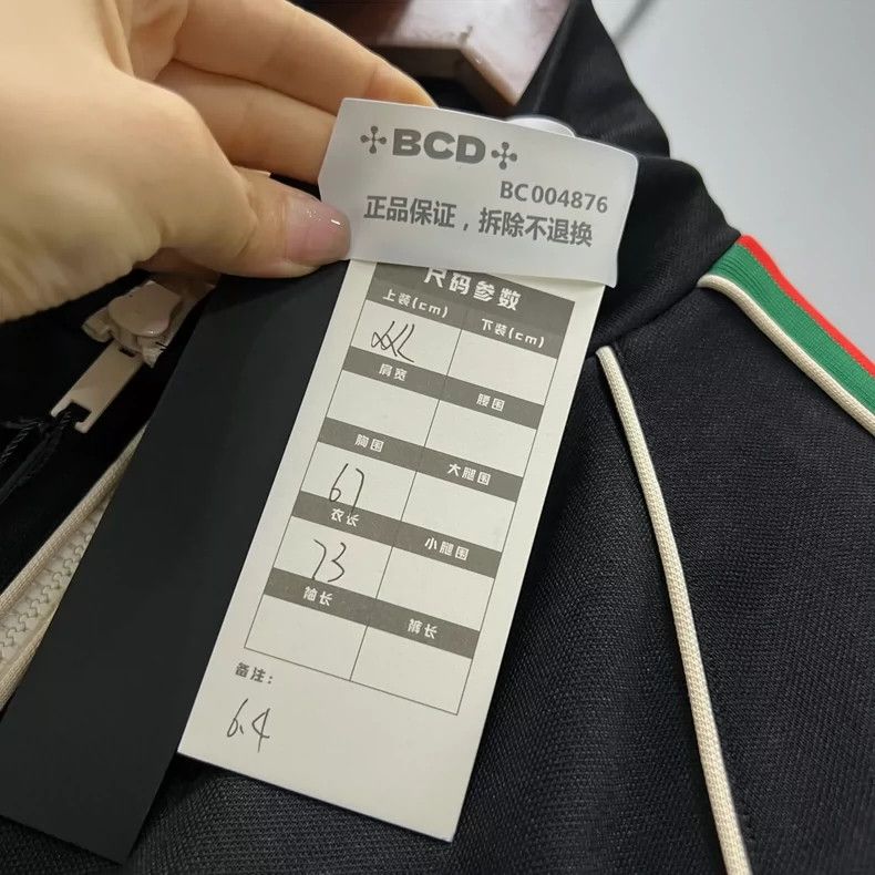 Gucci Gucci Side striped embroidered logo school uniform jacket 2 Size US XXL / EU 58 / 5 - 6 Thumbnail