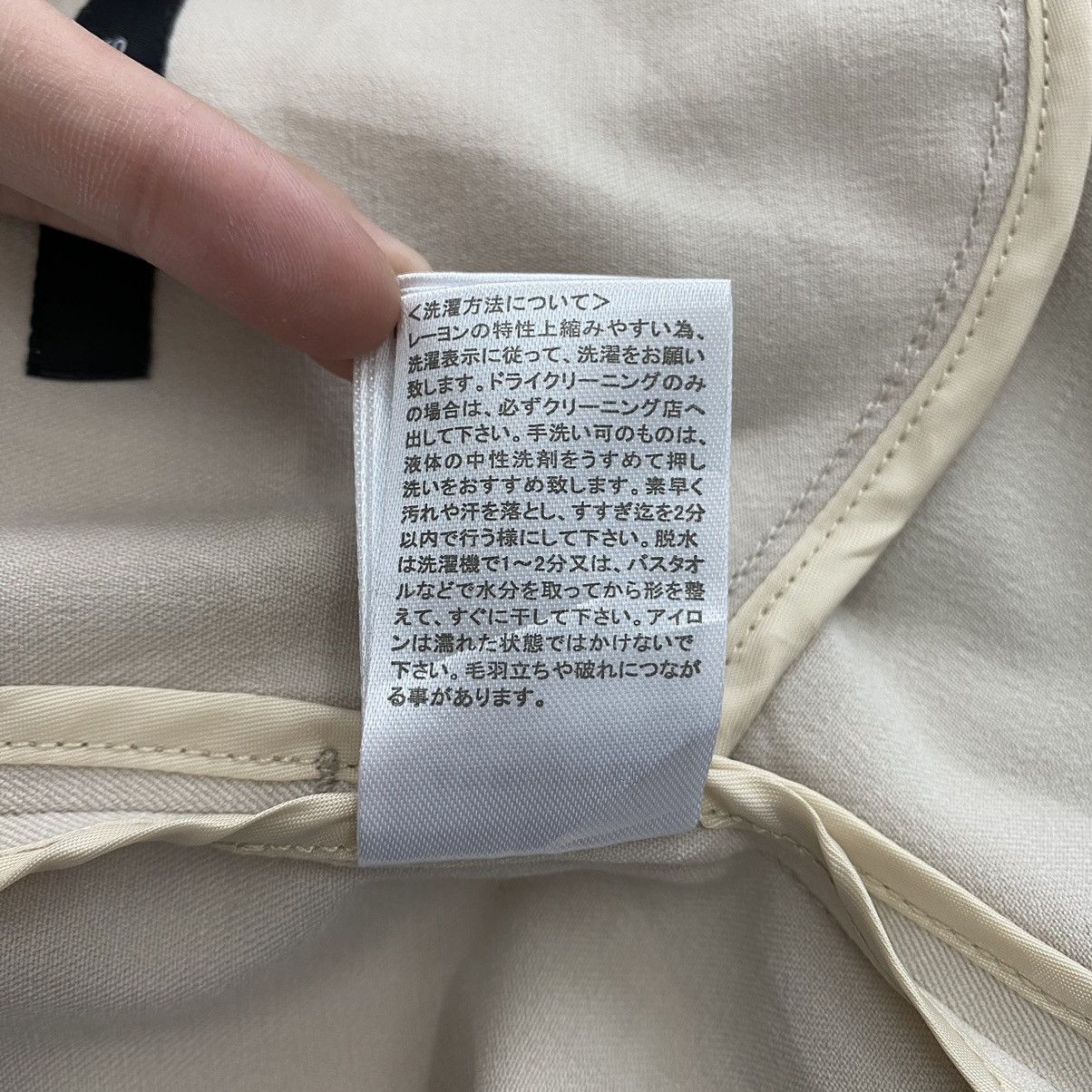 Japanese Brand JEANASIS Japanese Brand Three Quarter Sleeve Long Cream Coat Size L / US 10 / IT 46 - 9 Thumbnail
