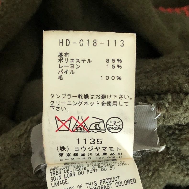 Yohji Yamamoto Yohji Yamamoto 12 aw hand stitched wool poncho cloaks 2501- Size US L / EU 52-54 / 3 - 6 Thumbnail