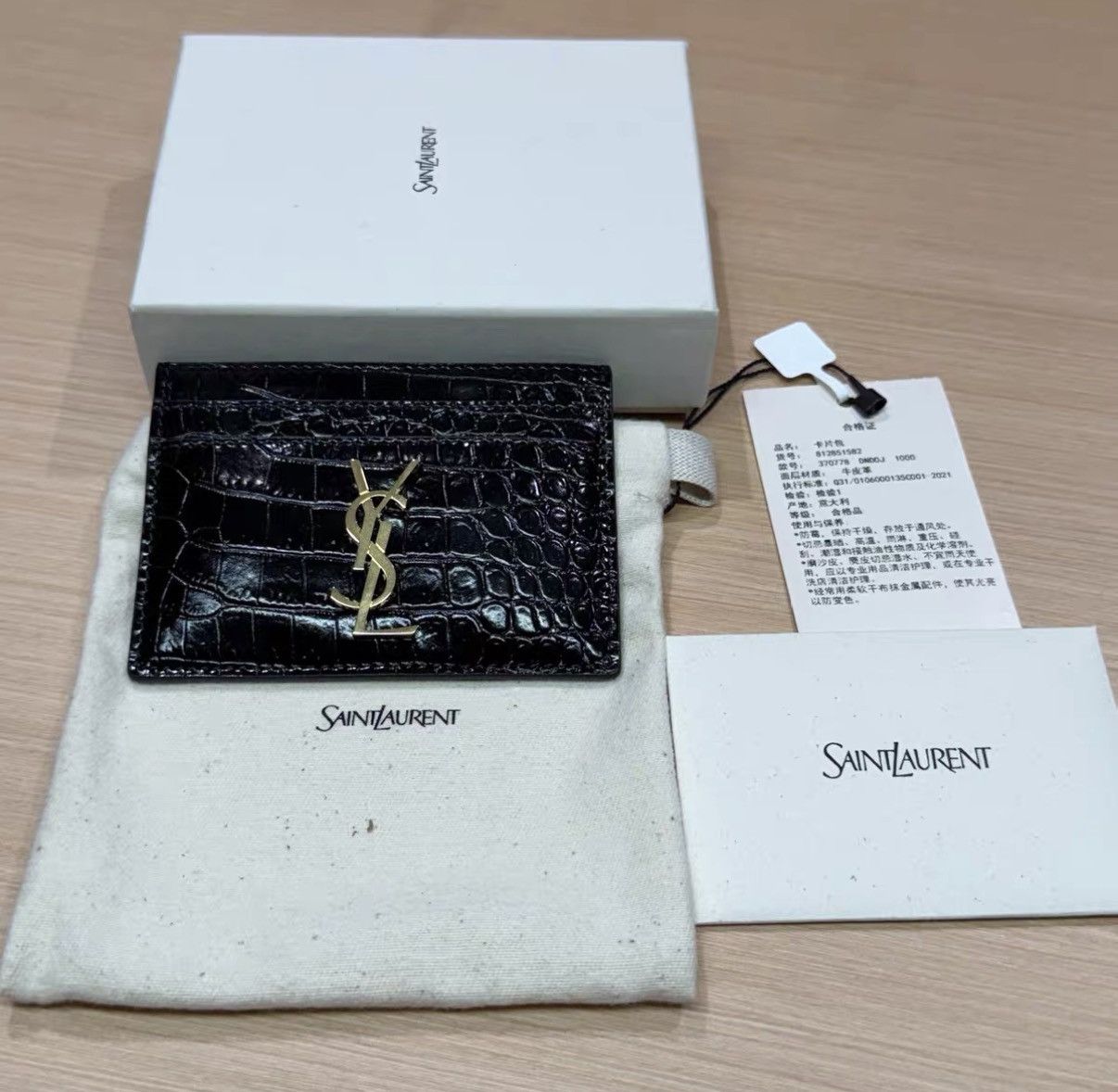 Yves Saint Laurent YSL CASSANDRE Embossed Crocodile Pattern Leather Card J42 Size ONE SIZE - 7 Thumbnail