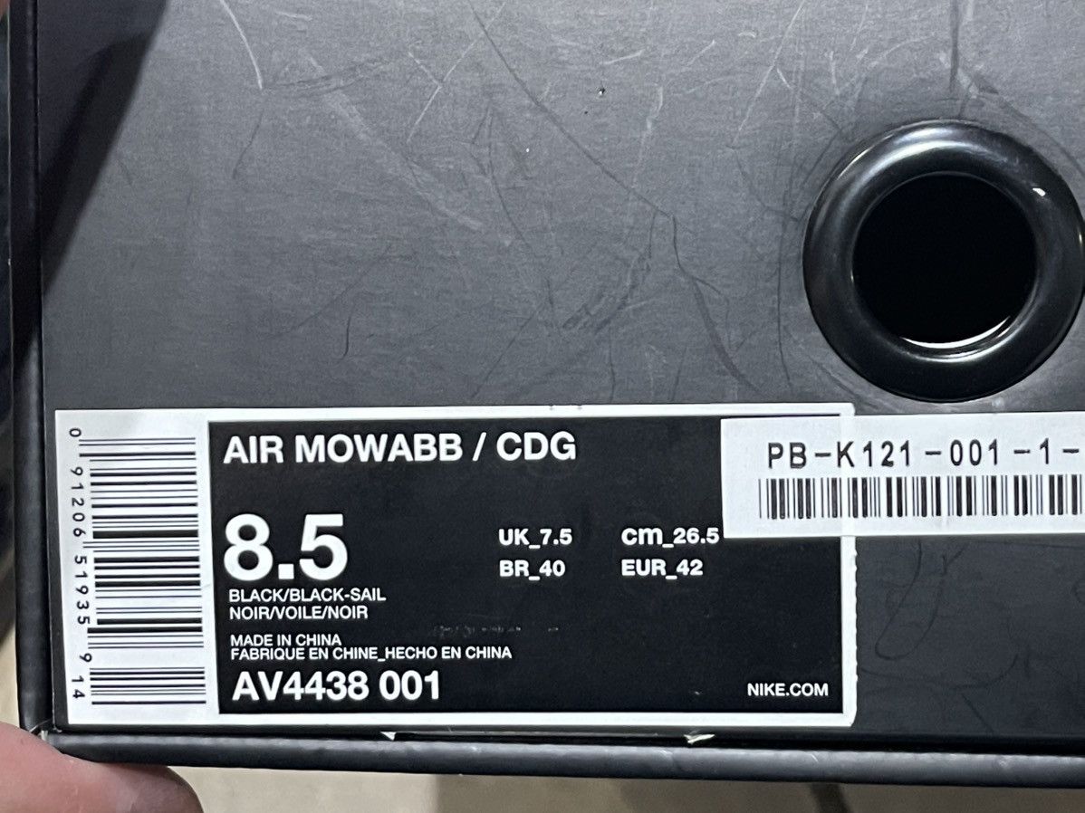 Comme des Garcons Homme Plus × Nike CDG Air Mowabb Size US 8.5 / EU 41-42 - 5 Thumbnail