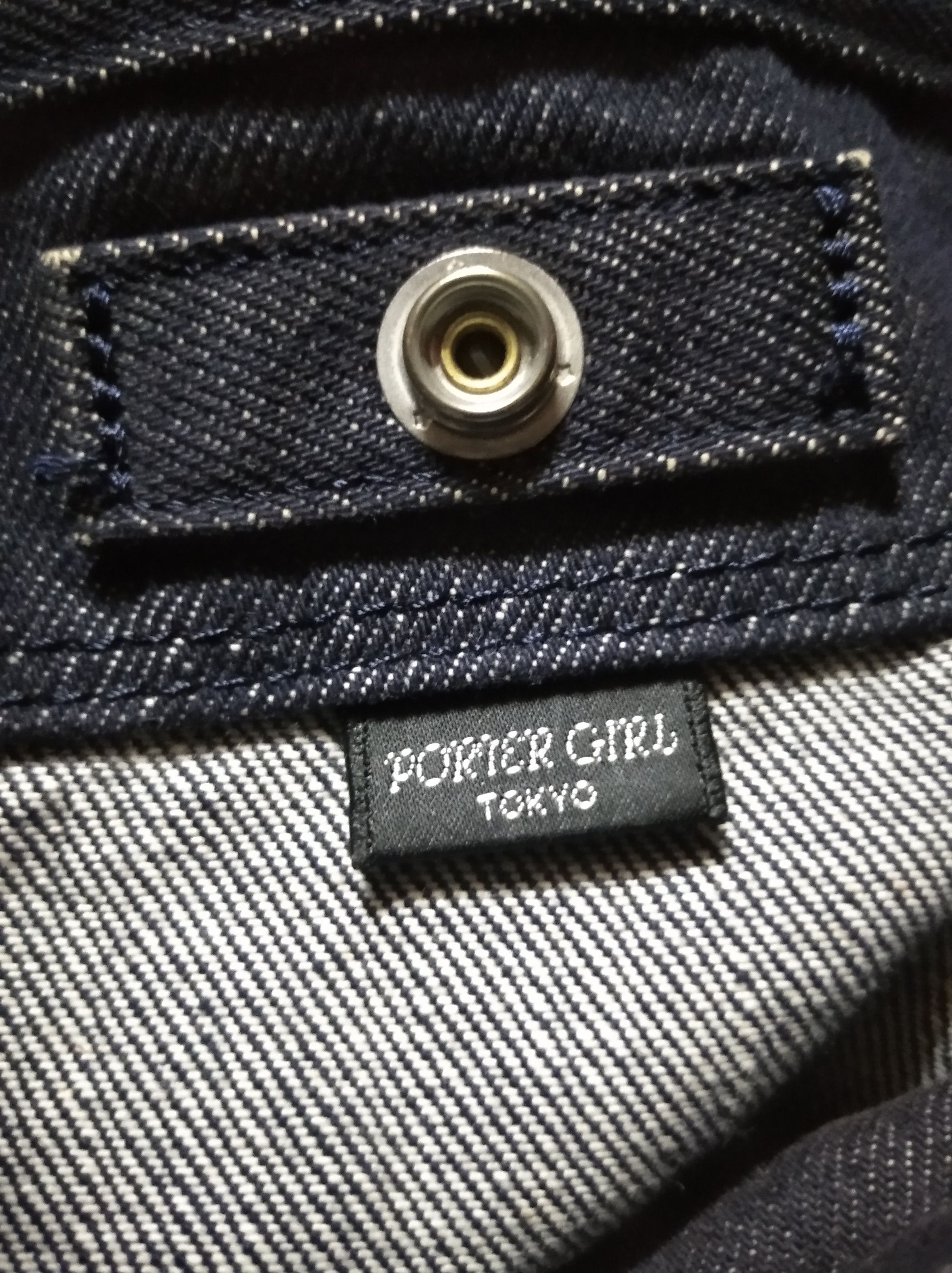 Head Porter × Japanese Brand × Porter Porter tote bag jeans Size ONE SIZE - 6 Thumbnail