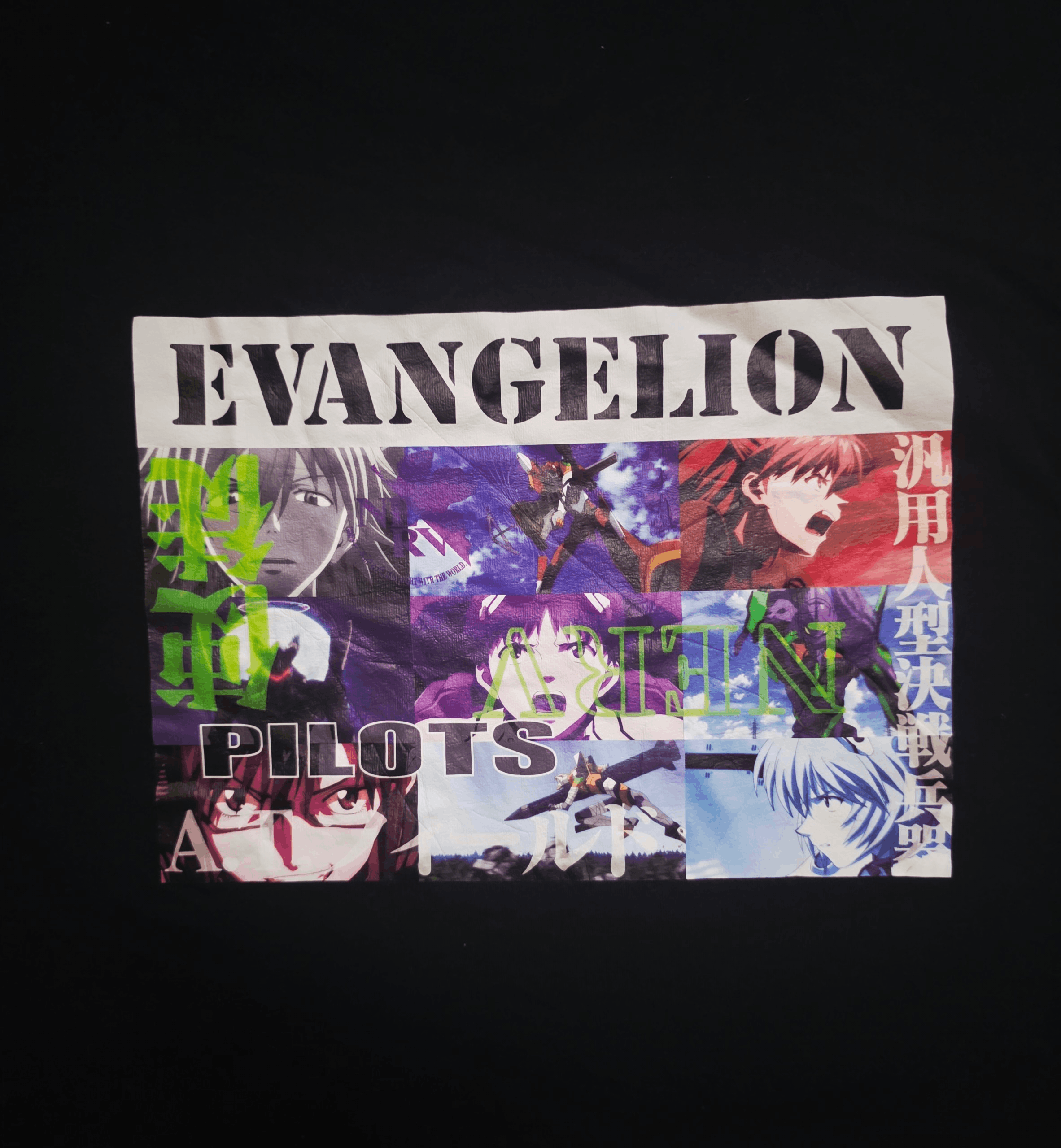 Anime Neon Genesis EVA x Studio Khara Size US XL / EU 56 / 4 - 3 Thumbnail