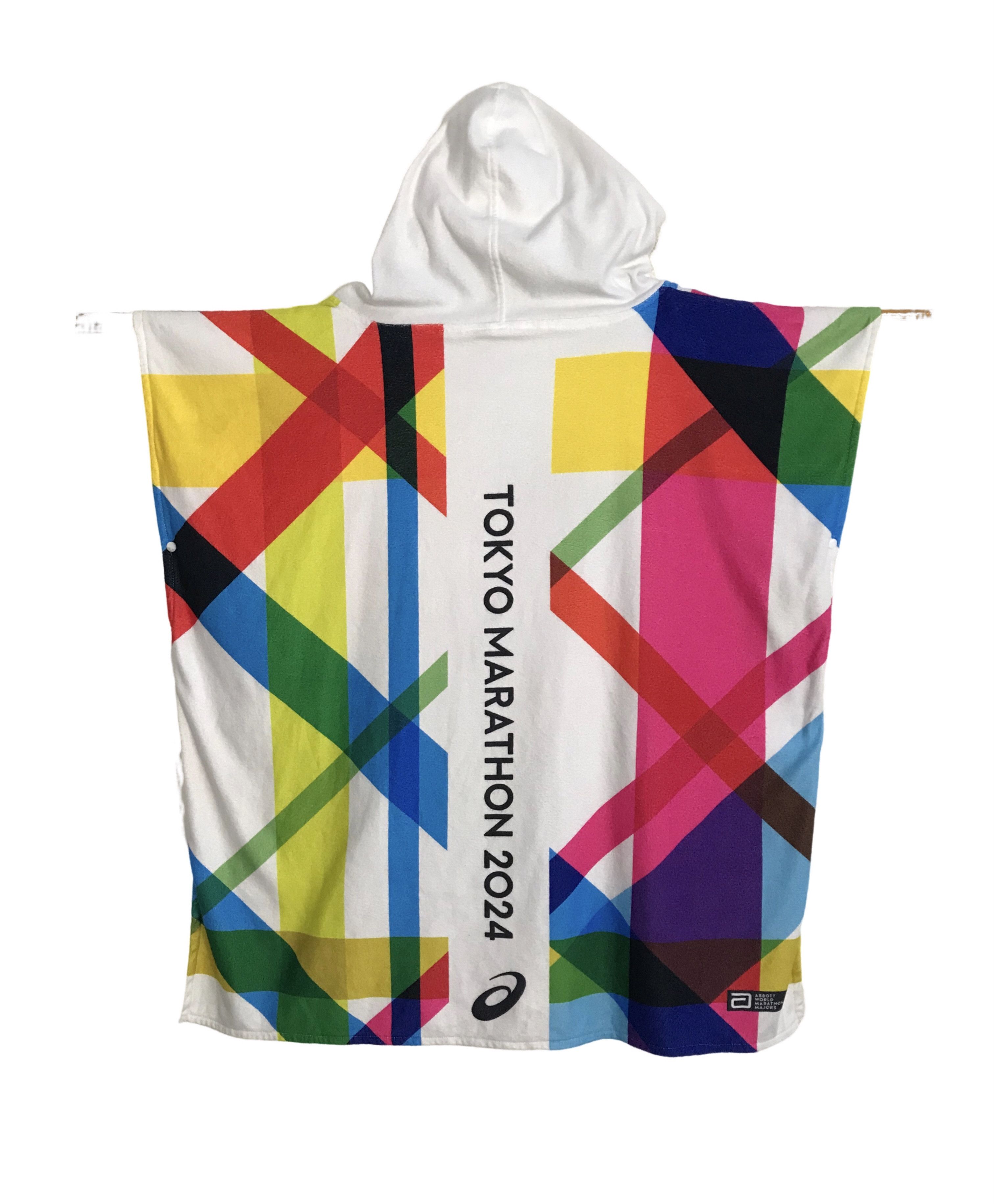 Japanese Brand Tokyo Marathon Poncho 2024 Finisher Free Size Runne’s Robe Size US XL / EU 56 / 4 - 2 Thumbnail