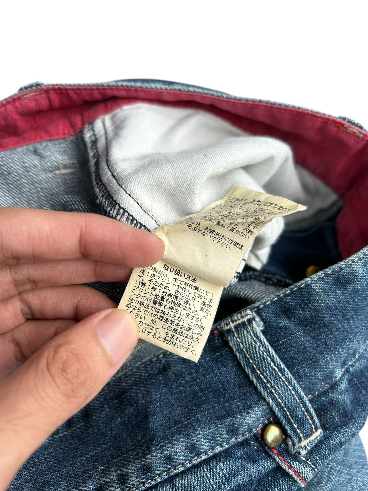 Japanese Brand × Kapital × Vintage Made in Japan Gemstone Rare Denim Jeans ☠️🎌 Size US 32 / EU 48 - 16 Thumbnail