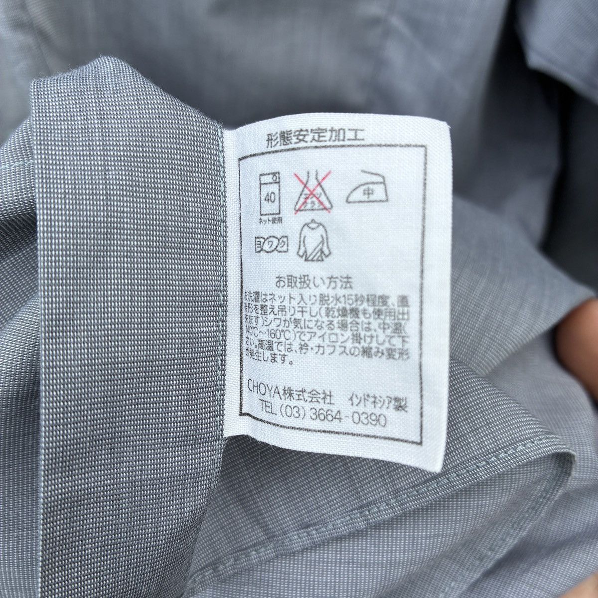 Pierre Balmain Pierre Balmain François 1er Gray Dress Shirt Button Up Size US L / EU 52-54 / 3 - 5 Thumbnail