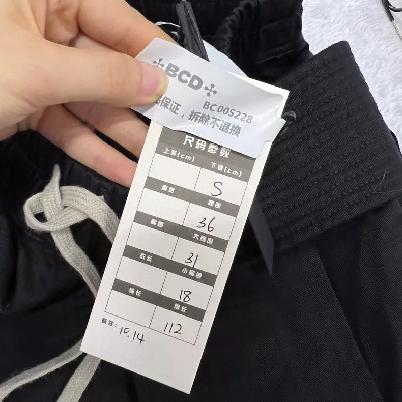 Rick Owens rick owens size s Double loop corduroy cargo pants with m Size US 28 / EU 44 - 5 Thumbnail