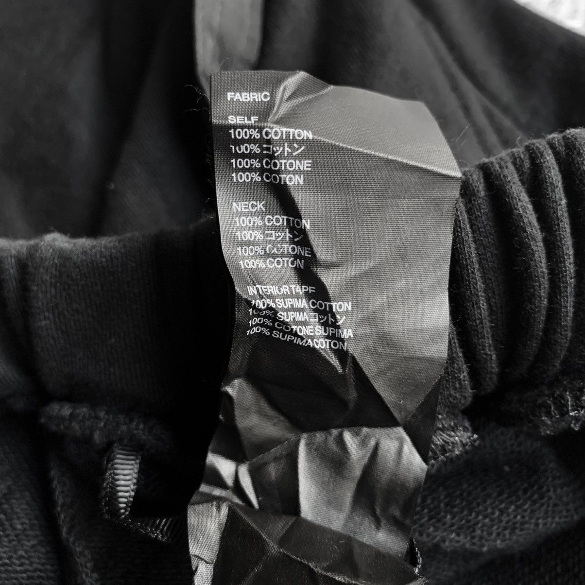 Fear of God Sixth collection core sweatpants black Size US 30 / EU 46 - 17 Thumbnail