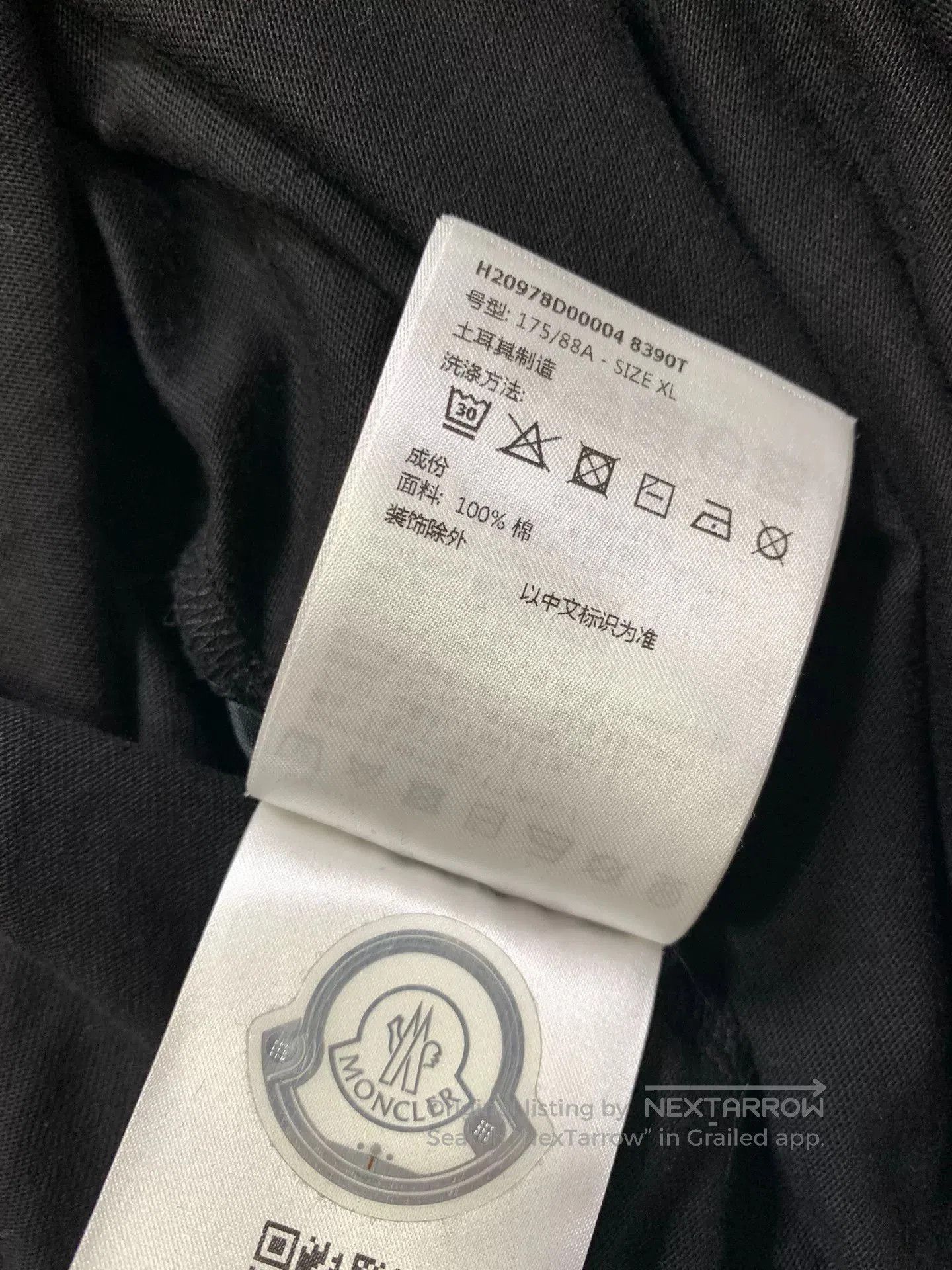 Moncler Moncler Logo Print Sweatshirt XL. Size US XL / EU 56 / 4 - 6 Thumbnail