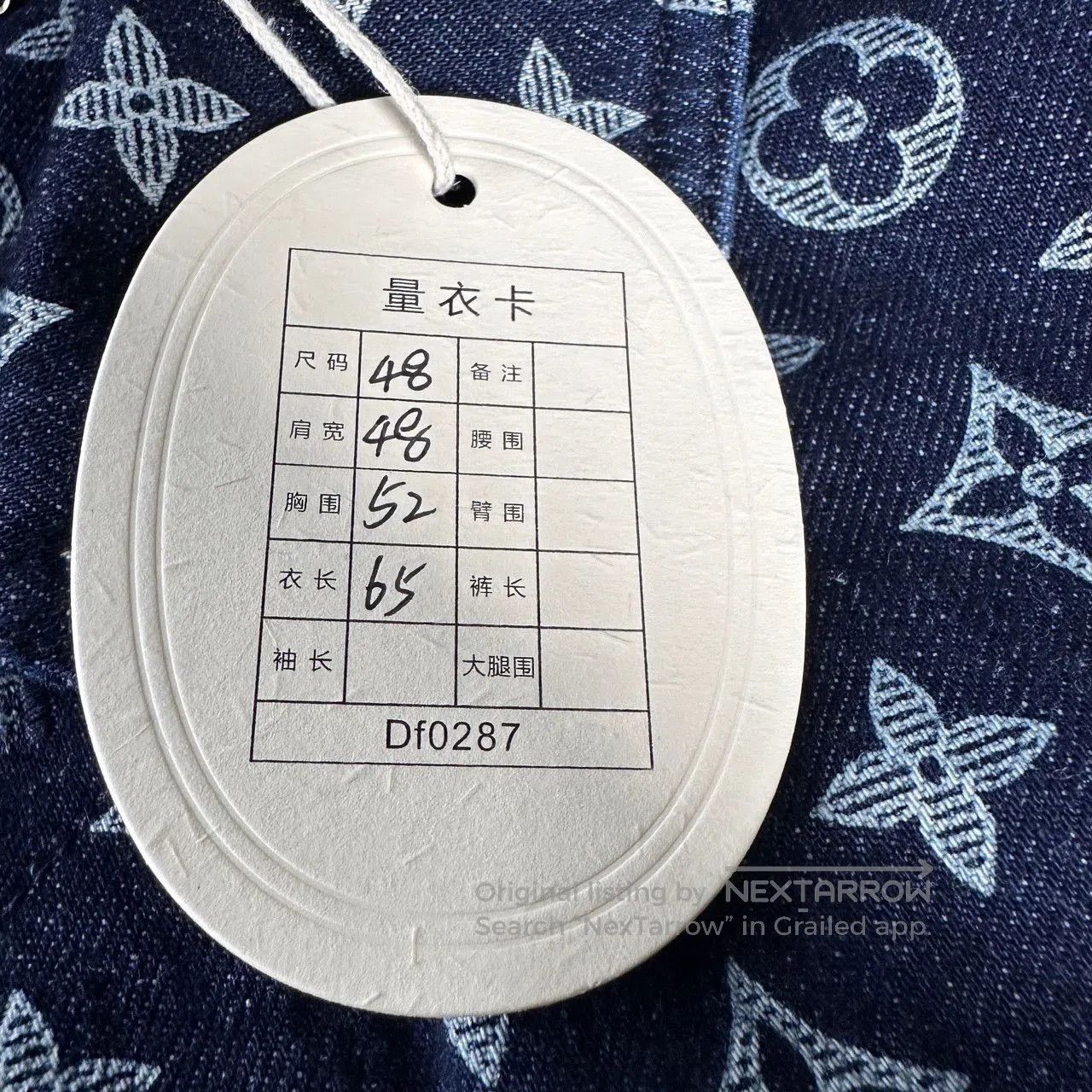 Louis Vuitton louis vuitton monogram button-up denim jacket. Size US L / EU 52-54 / 3 - 5 Thumbnail