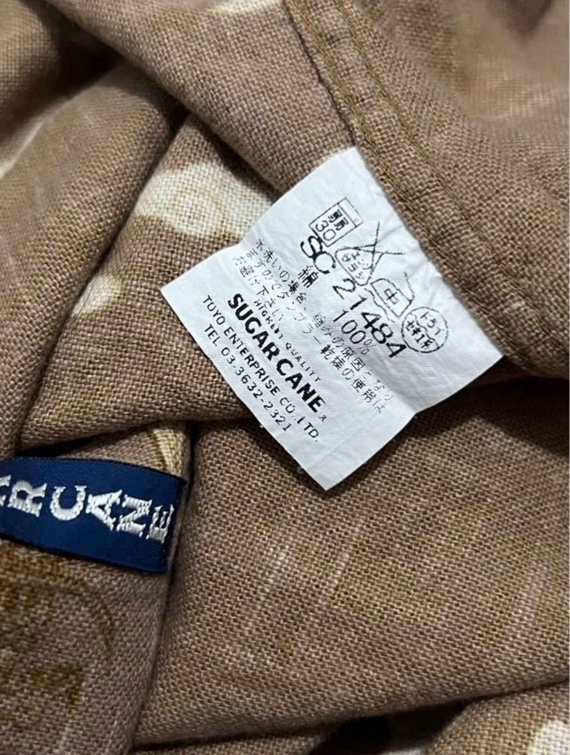 Japanese Brand × Sugar Cane × Toyo Enterprises Sugarcane Shirt Size US M / EU 48-50 / 2 - 5 Thumbnail