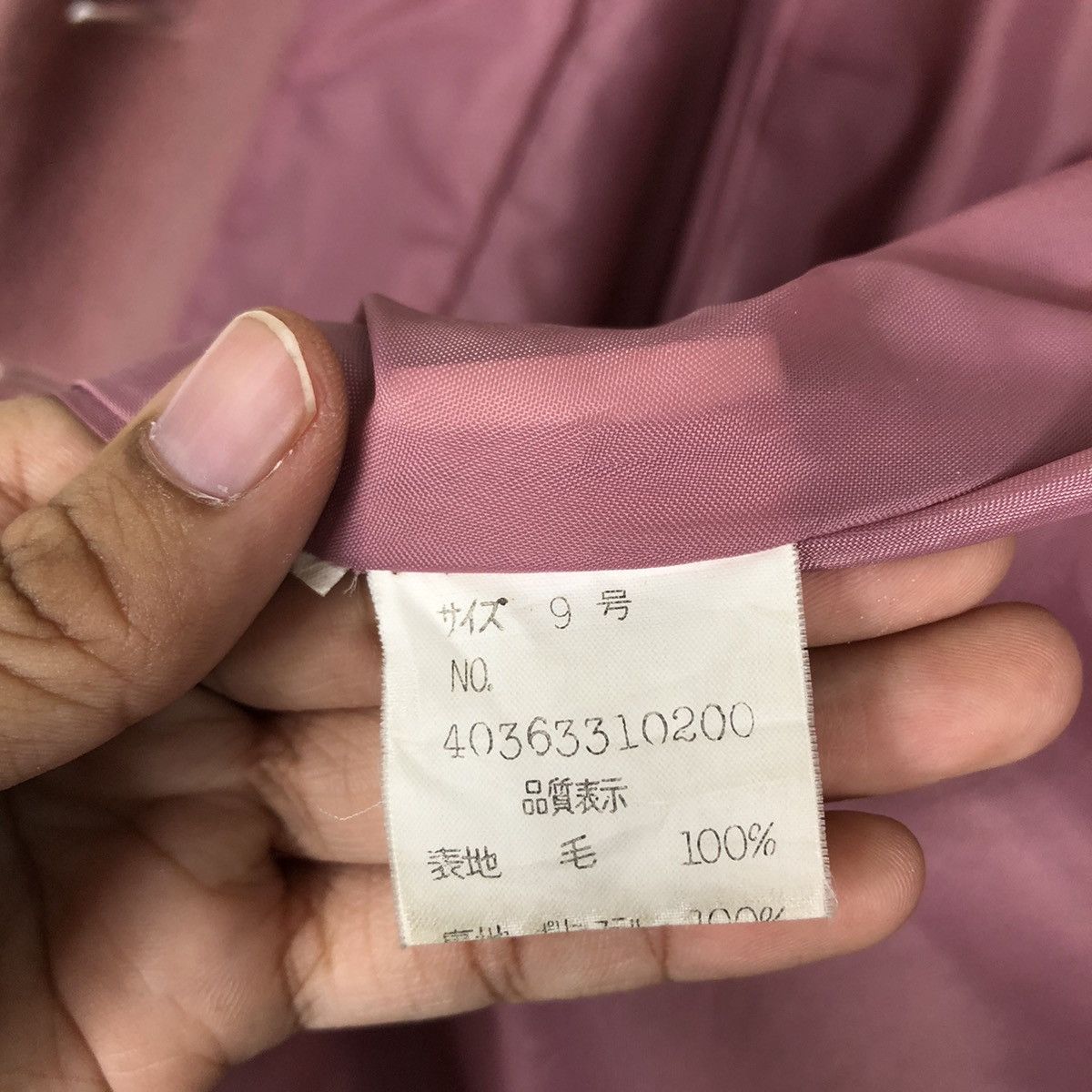 Japanese Brand 🔥Long Jacket Wool Betty’s Blue Japan Size US M / EU 48-50 / 2 - 13 Thumbnail