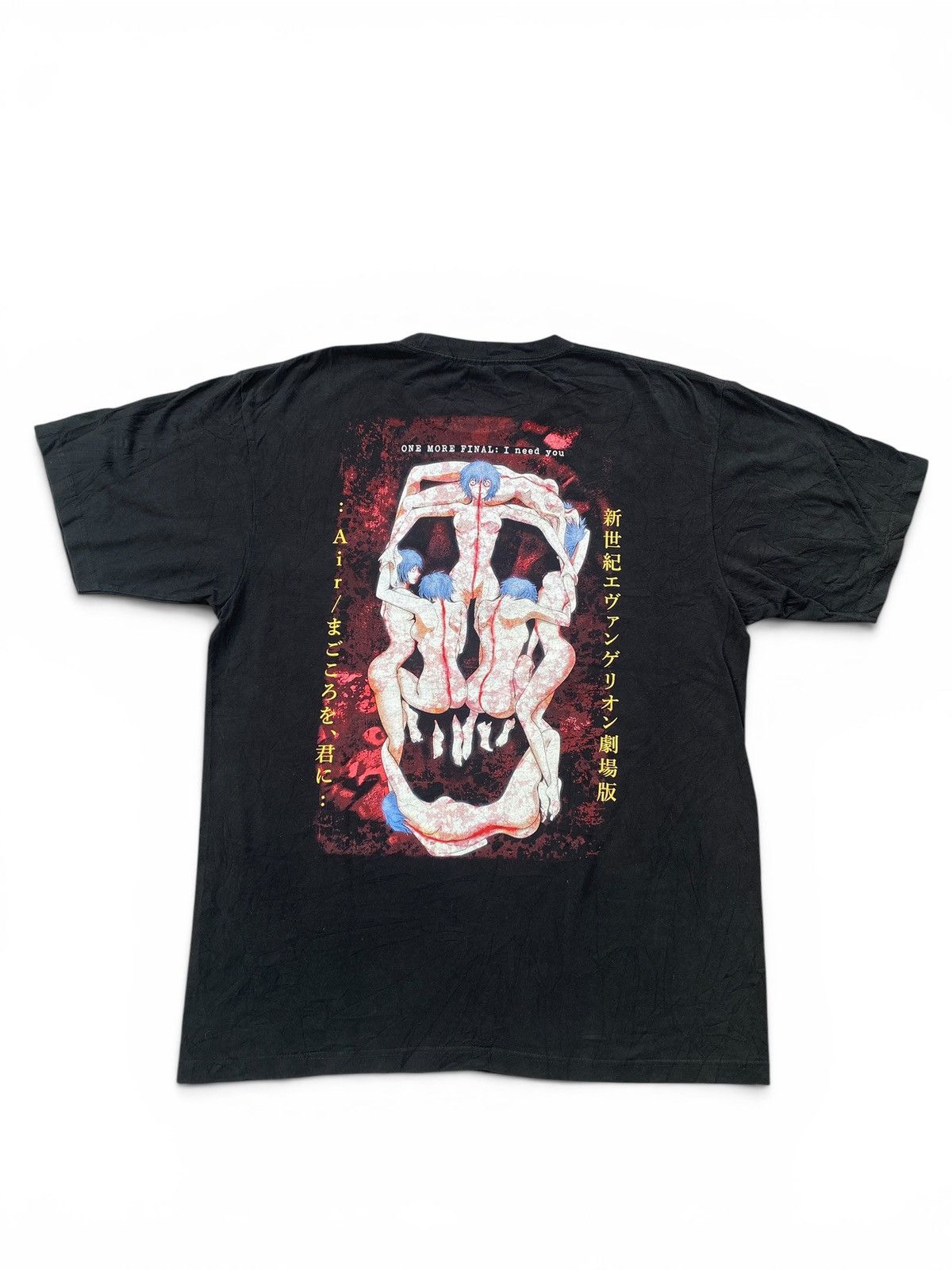 Japanese Brand Neon Genesis Evangelion Graphic T-shirt Black 2XL Anime Tee Size US XXL / EU 58 / 5 - 9 Thumbnail