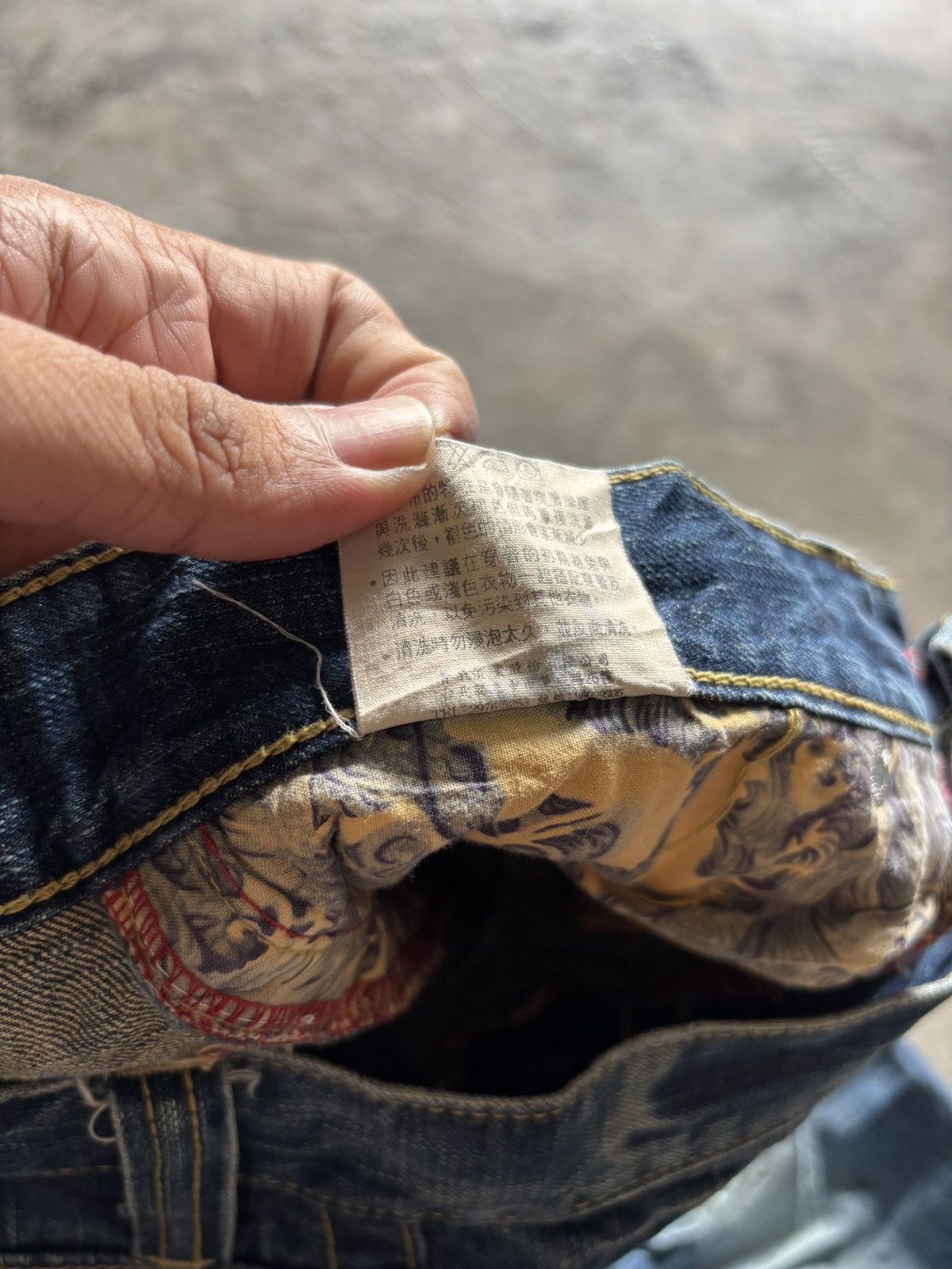 Karakuri Tamashii ONIARAI JAPANESE DENIM washed whiskered mud rusty style Size US 31 - 8 Thumbnail