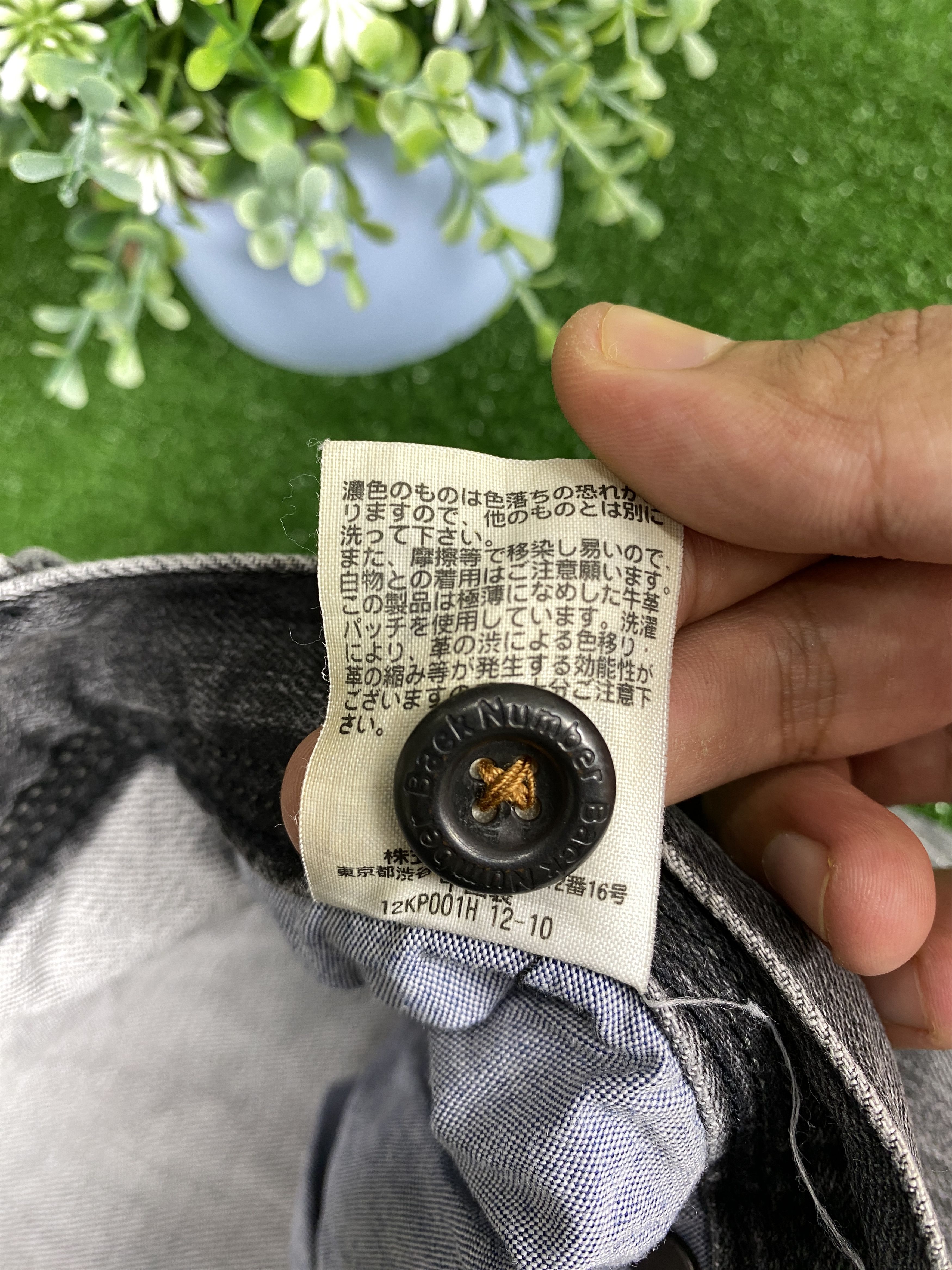Japanese Brand Vintage Back Number Cargo Faded Black Jeans CP0047 Size US 32 / EU 48 - 12 Thumbnail