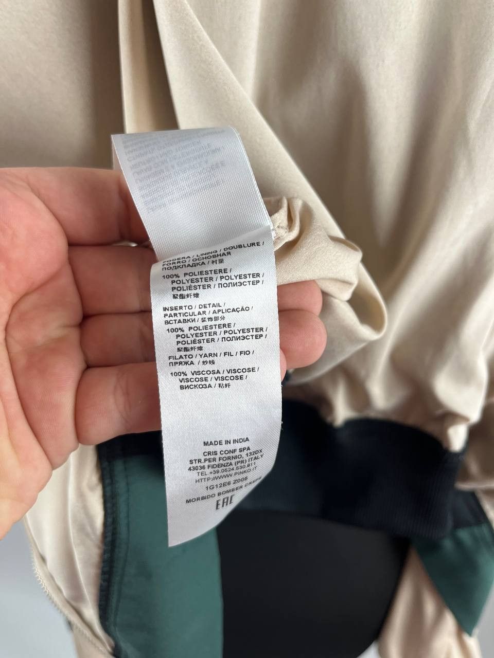 Pinko PINKO Embroidered Rose Satin Bomber Jacket - Green/Beige Size S / US 4 / IT 40 - 13 Thumbnail