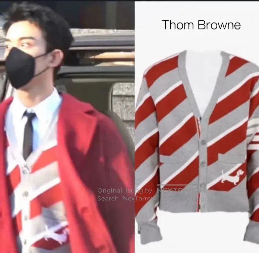 Thom Browne Thom Browne Men's Sausage Dog Cardigan. Size US M / EU 48-50 / 2 - 1 Thumbnail