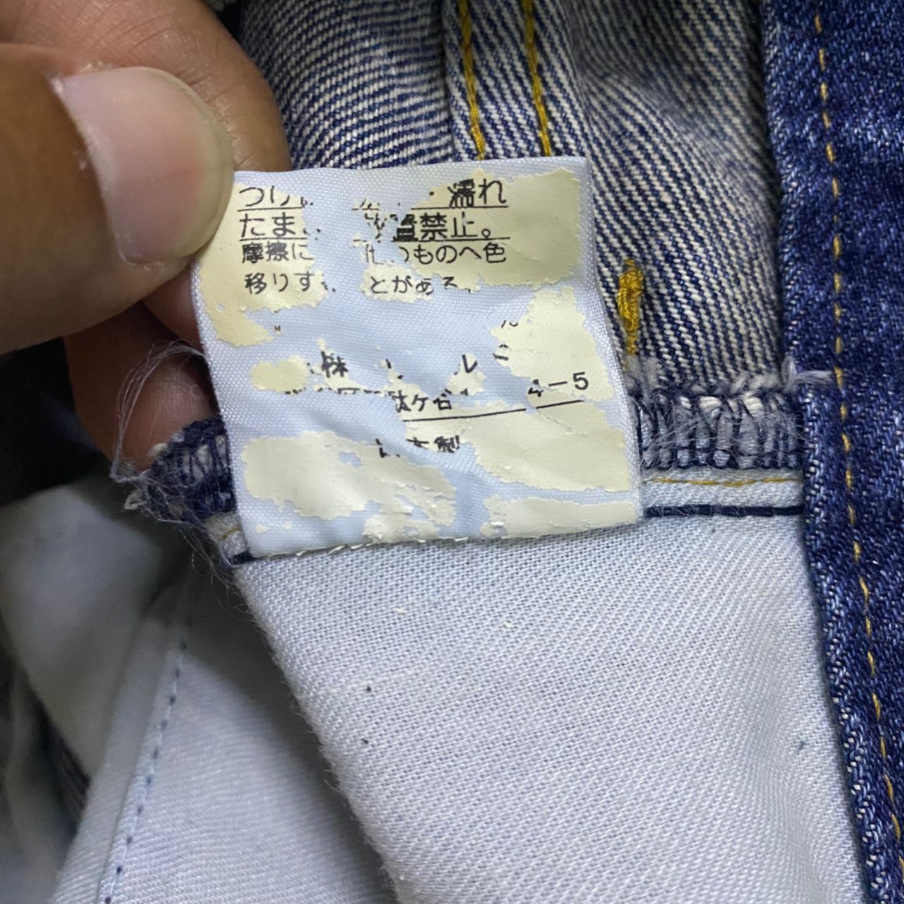 Takeo Kikuchi 💥Best Offer💥Vintage Takeo Kikuchi Distressed Denim Size US 34 / EU 50 - 15 Thumbnail