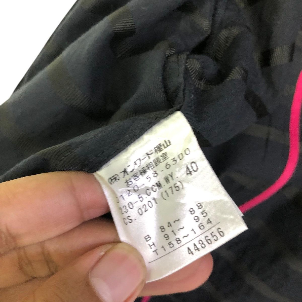 Designer × Sonia Rykiel *SONIA RYKEIL Collection windbreaker hoodie jacket Size US S / EU 44-46 / 1 - 11 Thumbnail