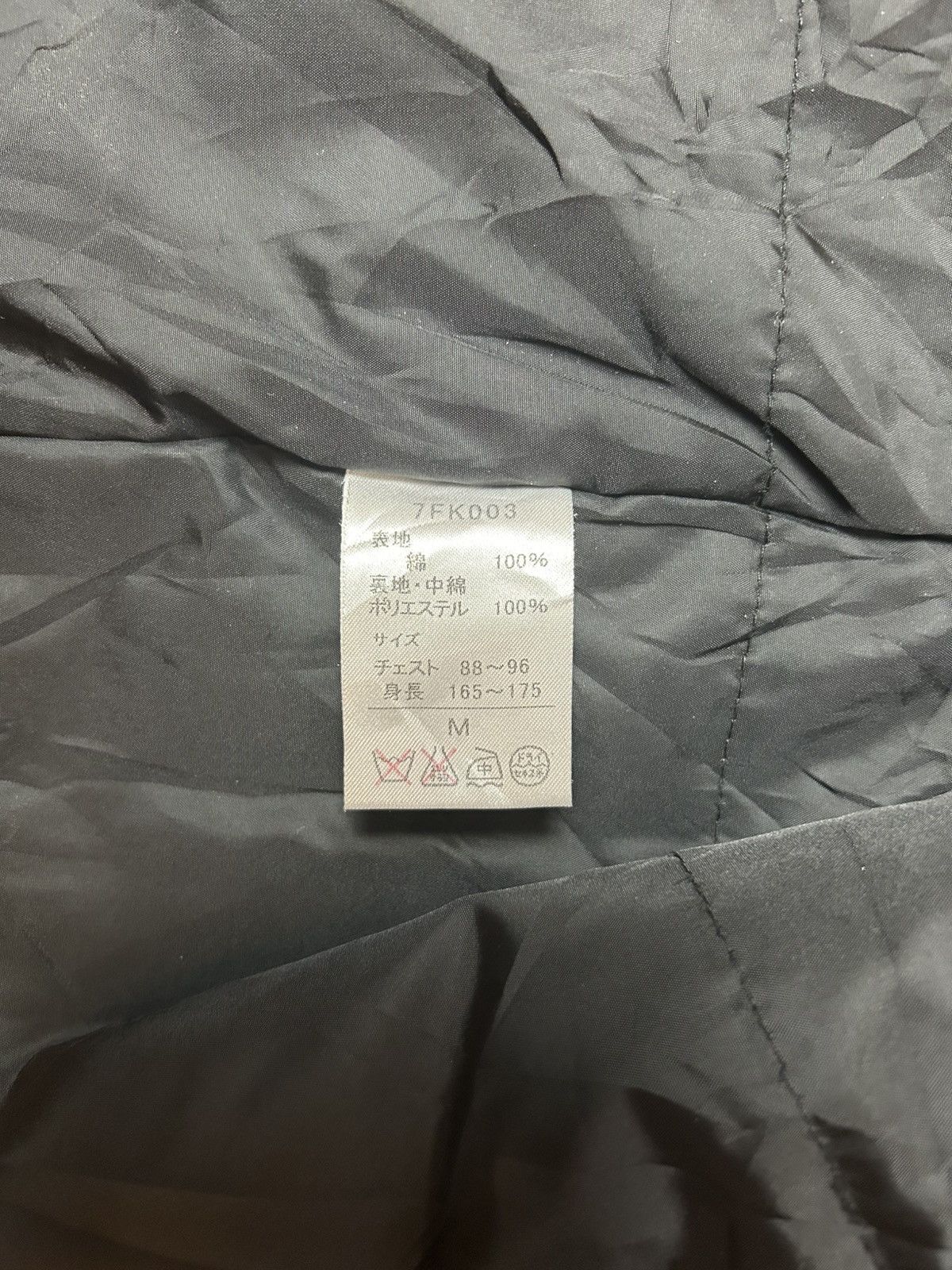 Japanese Brand IKKA COTTON WORK JACKET Size US M / EU 48-50 / 2 - 9 Thumbnail