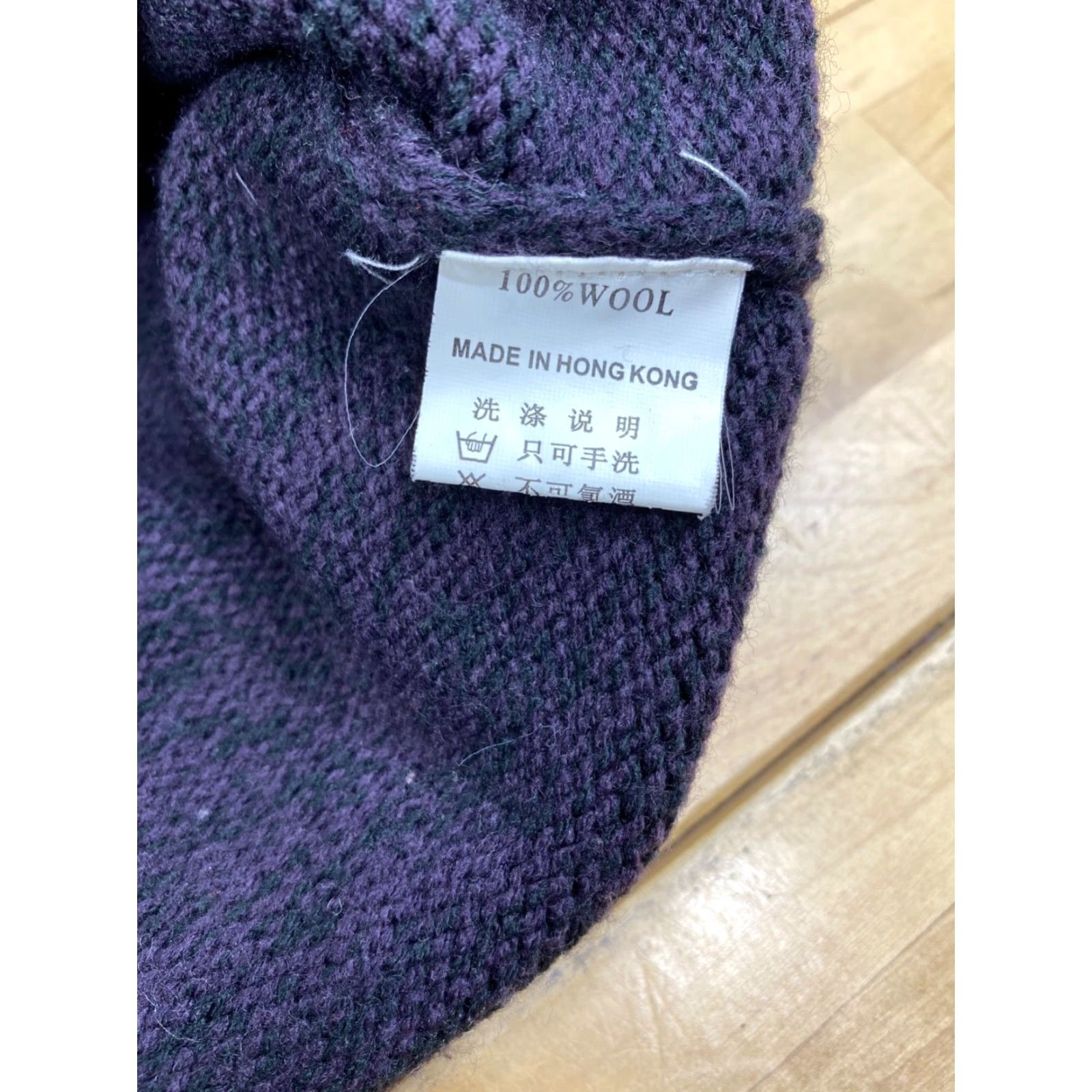 Jeep Jeep Jacket Mens S Purple 100% Wool Knit Full Zip Casual Wool Zip Jacket Mens S Purple 100% Wool Knit Full Zip Casual Jeep Size US S / EU 44-46 / 1 - 6 Thumbnail