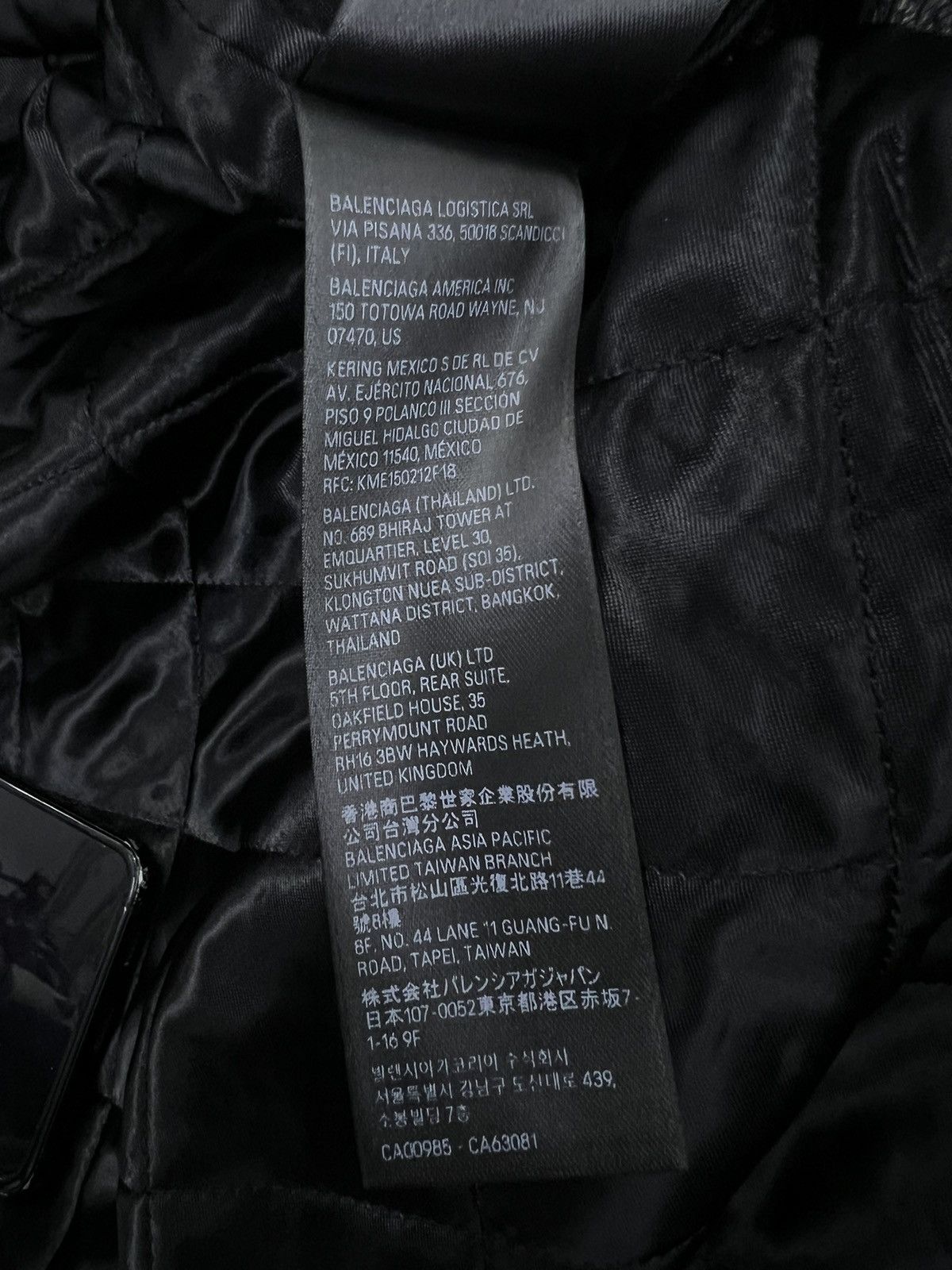 Balenciaga Balenciaga SS23 Paris uniform oversized leather jacket Size US L / EU 52-54 / 3 - 14 Thumbnail