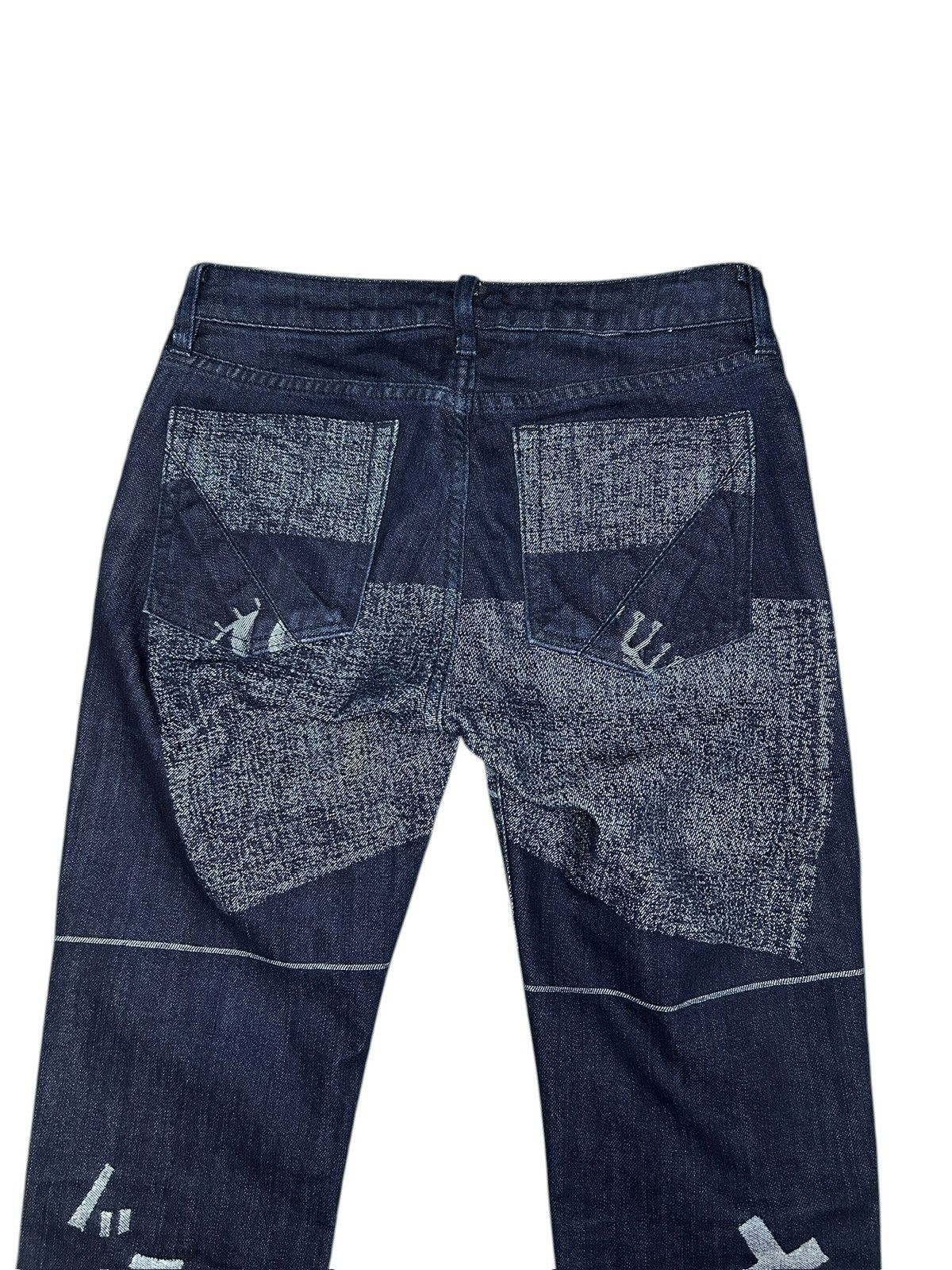 Issey Miyake APOC Graphic Denim Size 26" / US 2 / IT 38 - 9 Thumbnail