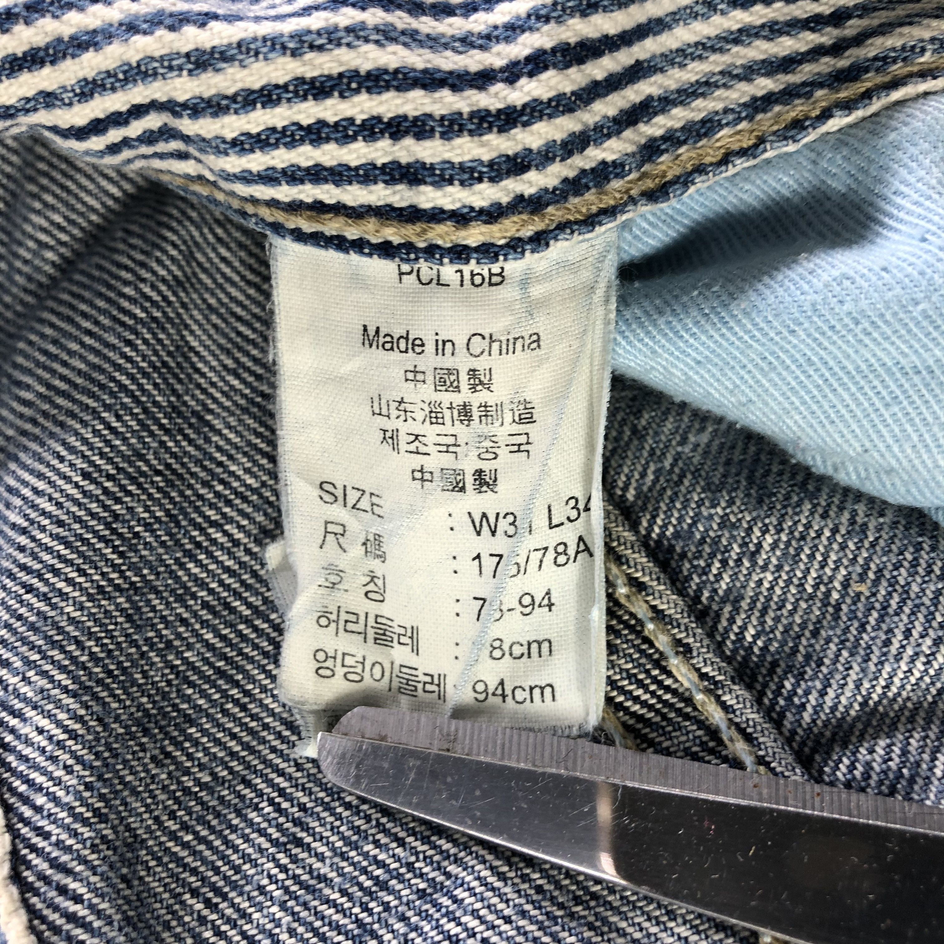 Levi's Vintage Levis Jeans-J4470 Size US 32 / EU 48 - 10 Thumbnail
