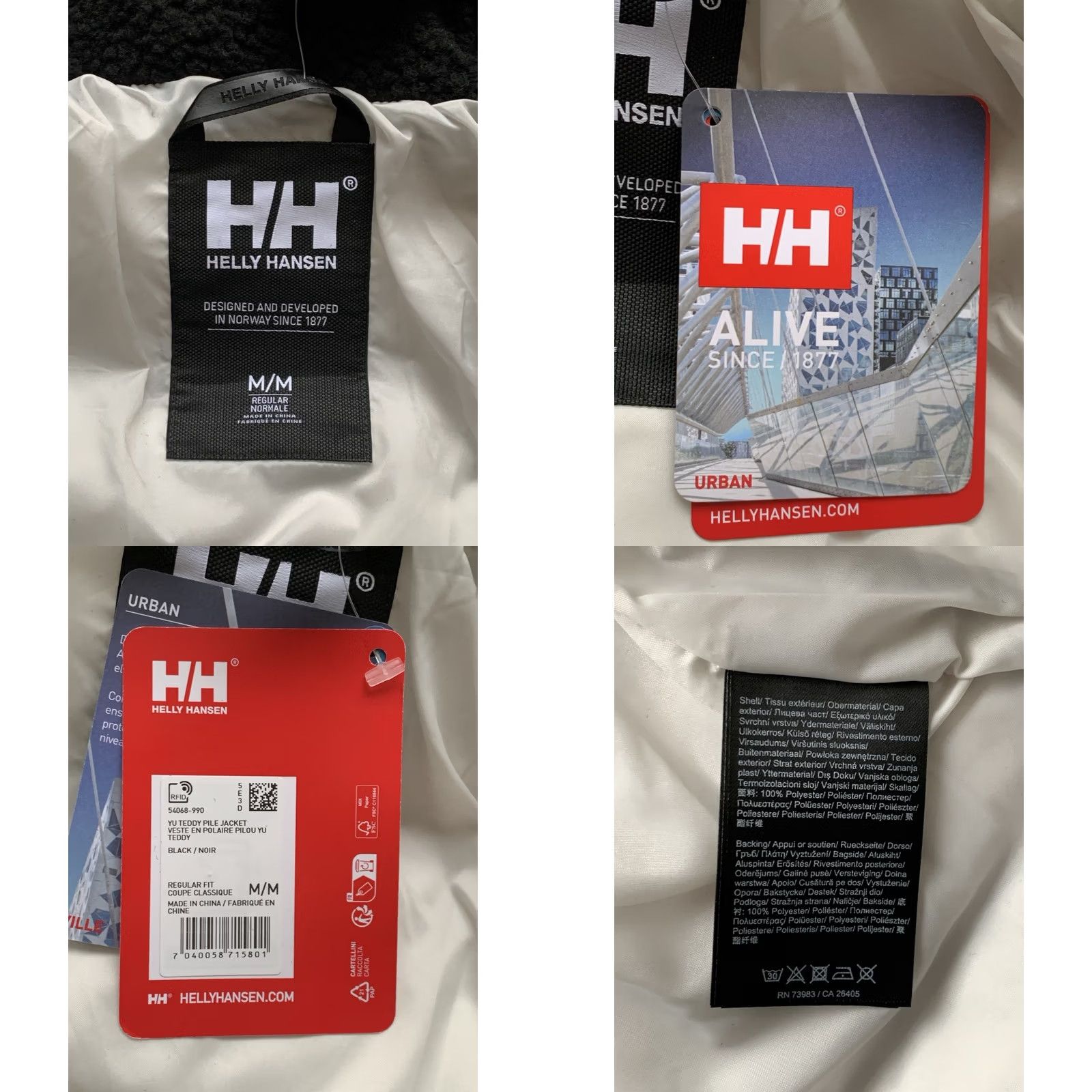 Helly Hansen Helly Hansen Jacket Puffer Mens M Black Teddy Pile Down Full Zip Outdoor Modern Fit Adult M Size US M / EU 48-50 / 2 - 8 Thumbnail