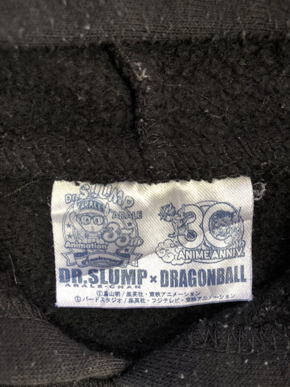 Anime Dr.Slump x Dragonball 35th Anniversary Hoodie Size US S / EU 44-46 / 1 - 8 Thumbnail