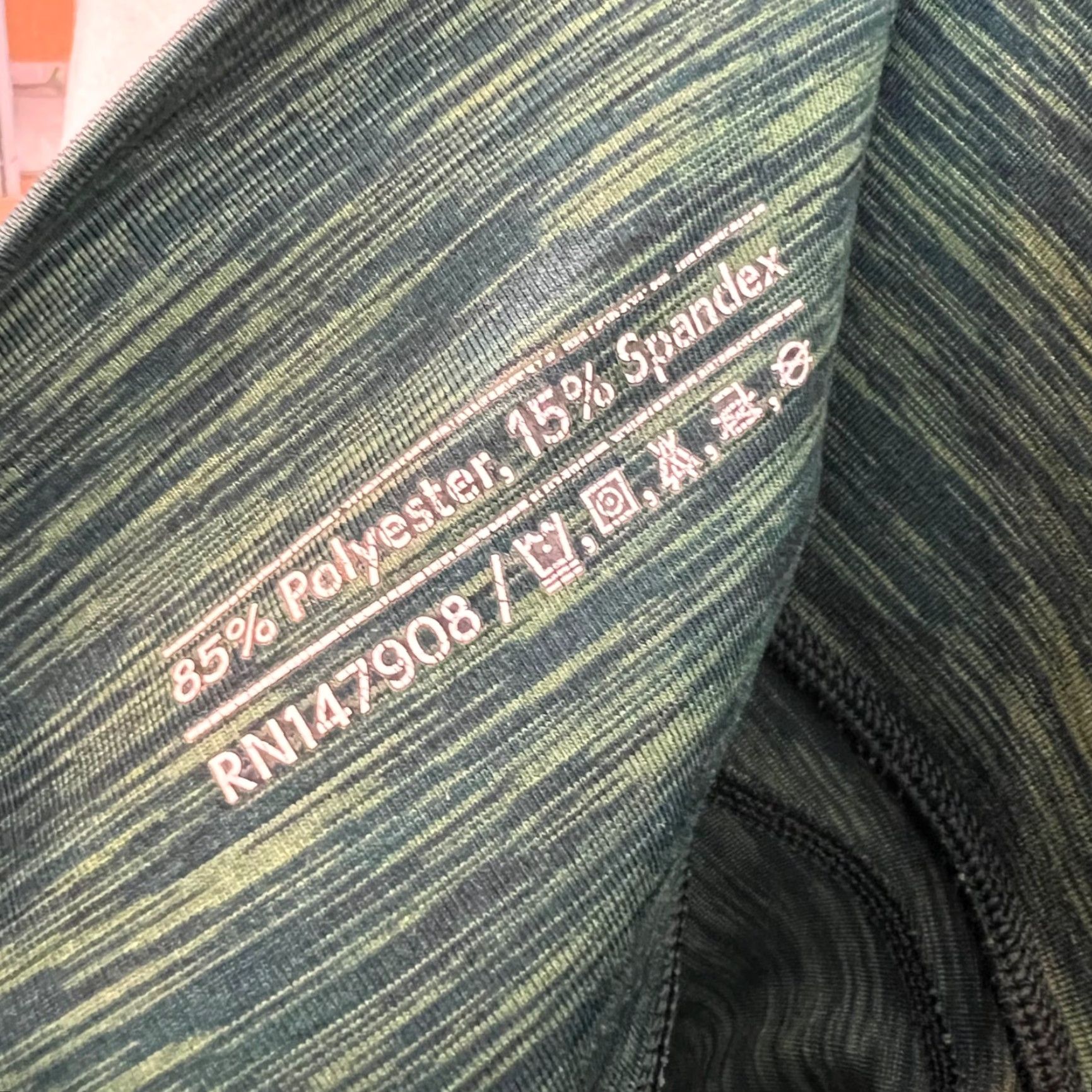 Outdoor Voices Outdoor Voices Leggings High-Rise Green Size Small Athletic Gym Womens Size 28" / US 6 / IT 42 - 4 Thumbnail