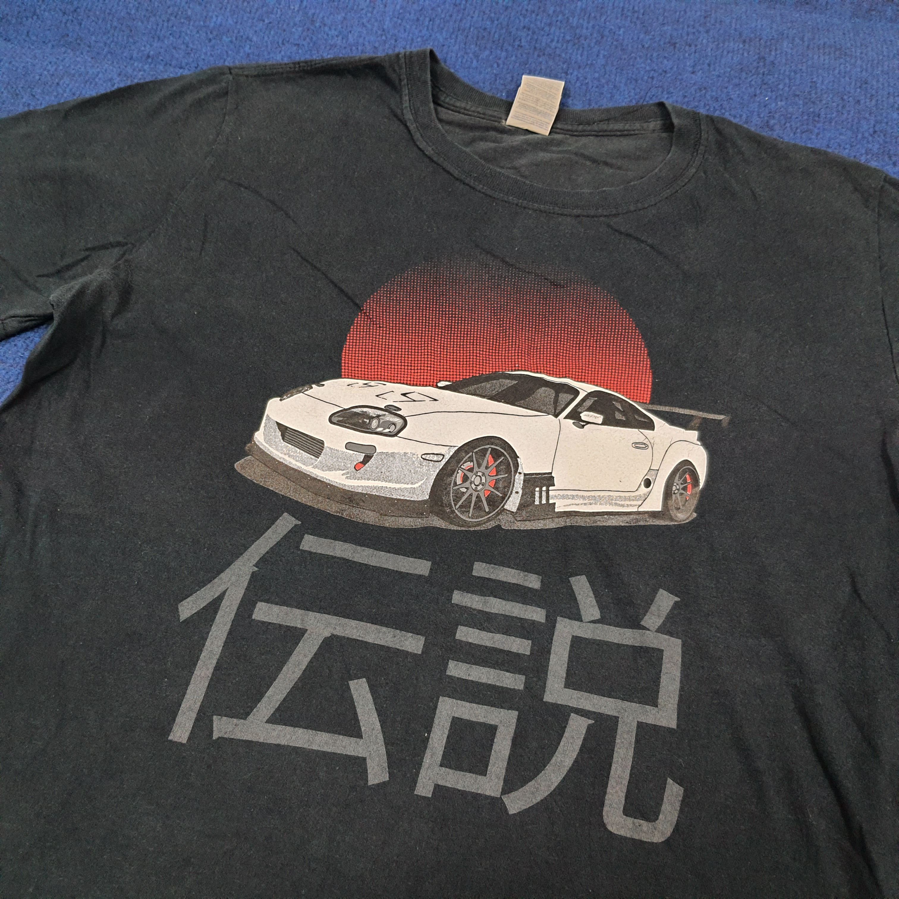 Japanese Brand Vintage JDM Legend Toyota Supra Mk4 T-Shirt C276N22 Size US M / EU 48-50 / 2 - 2 Thumbnail