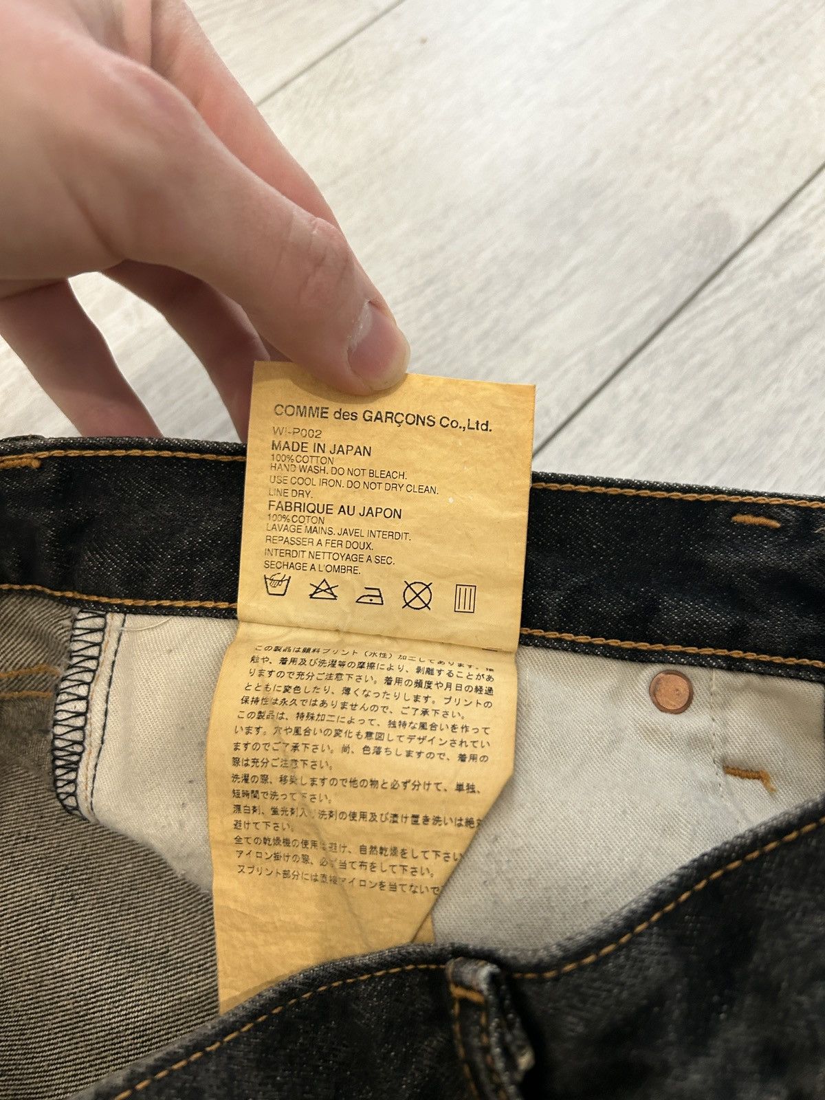 Junya Watanabe Junya Watanabe aw02 "25" Denim Size US 32 / EU 48 - 6 Thumbnail